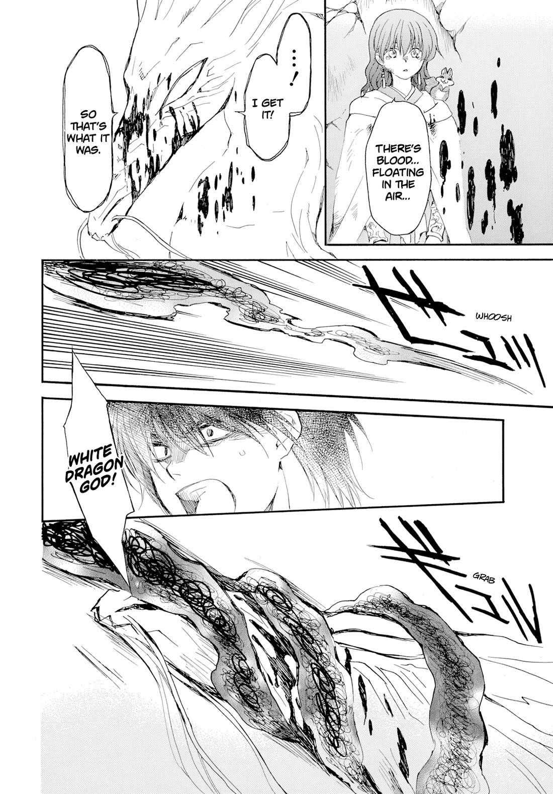 Akatsuki no Yona Chapter 274 - Page 21