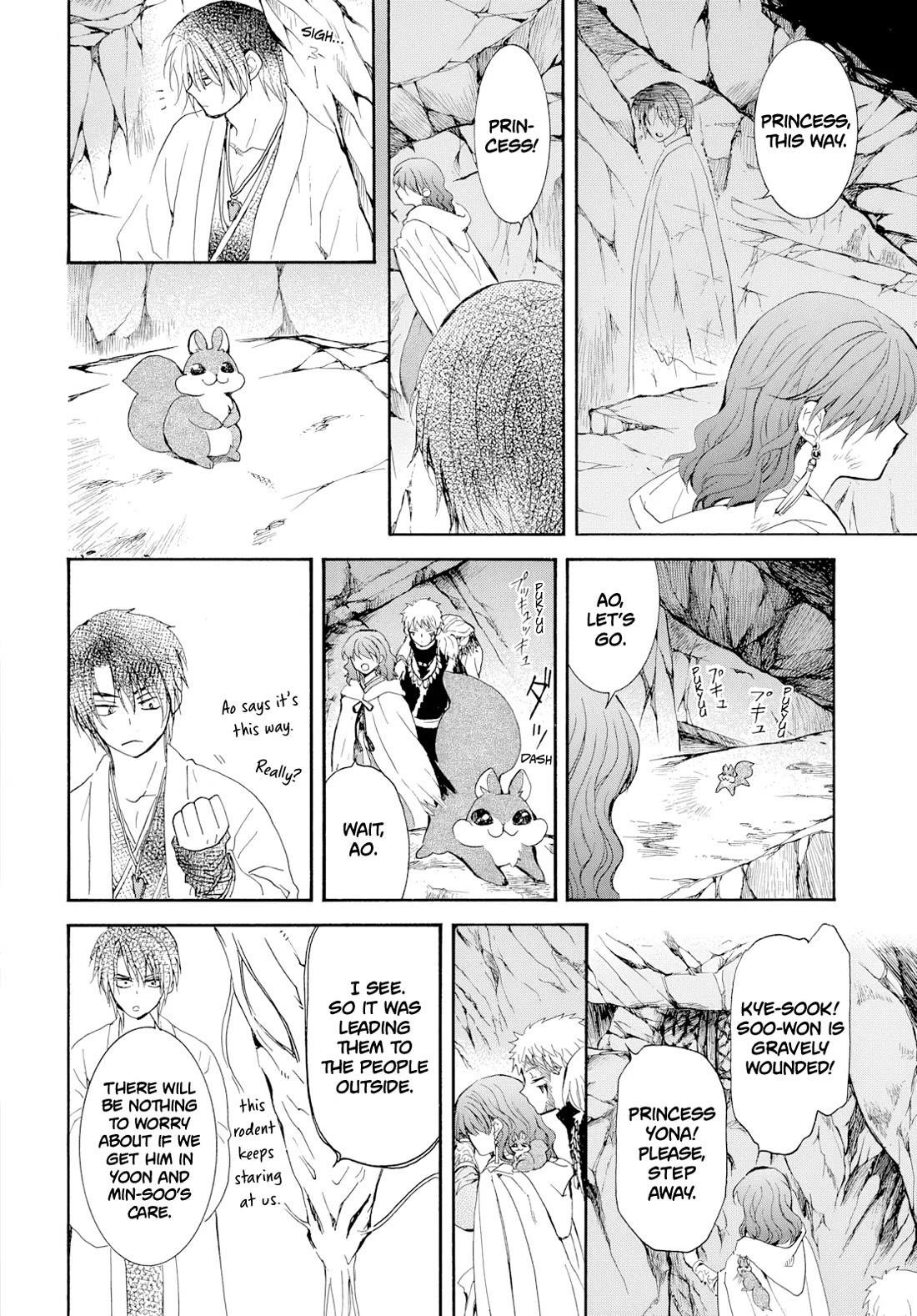 Akatsuki no Yona Chapter 274 - Page 7