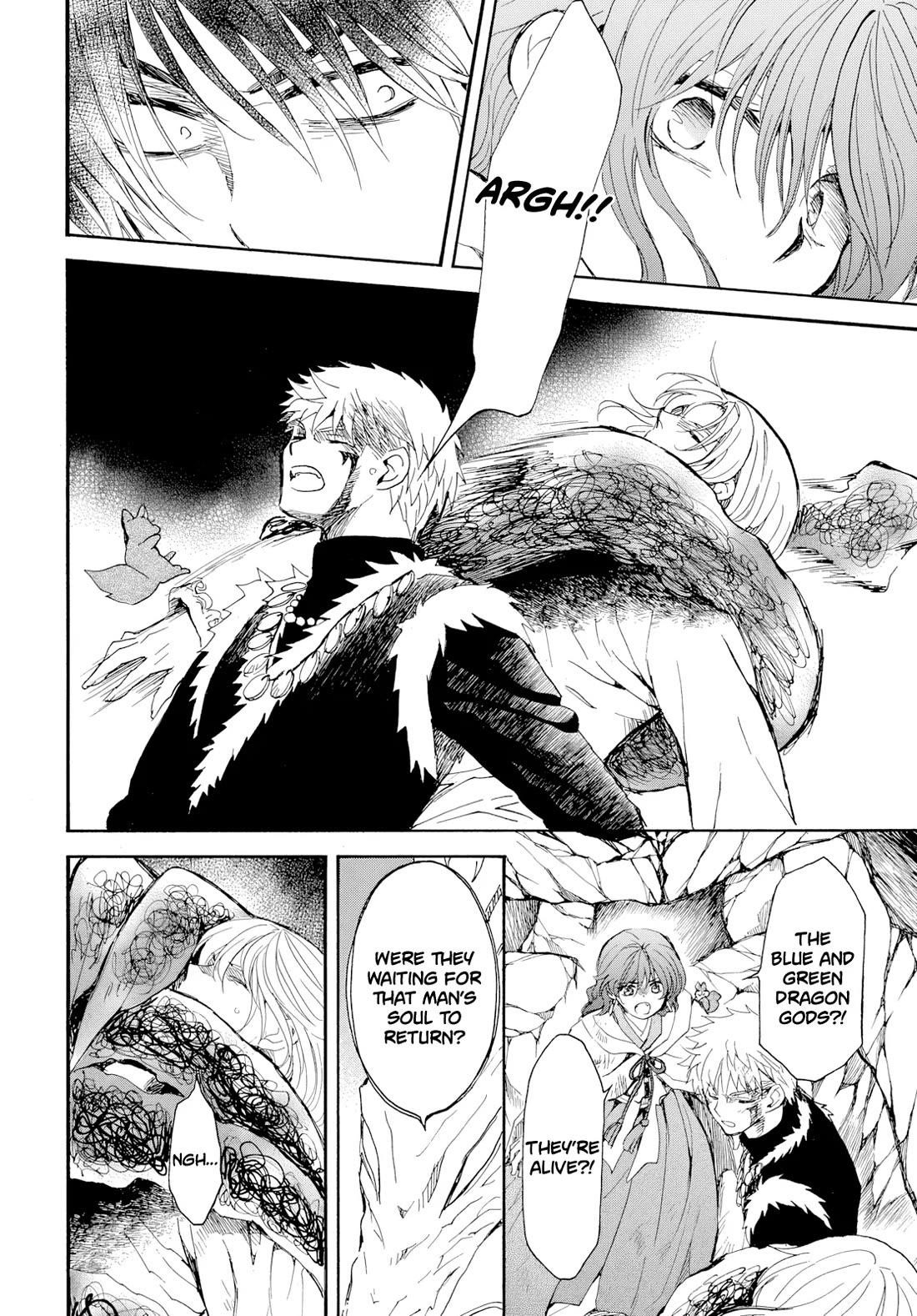 Akatsuki no Yona Chapter 274 - Page 9