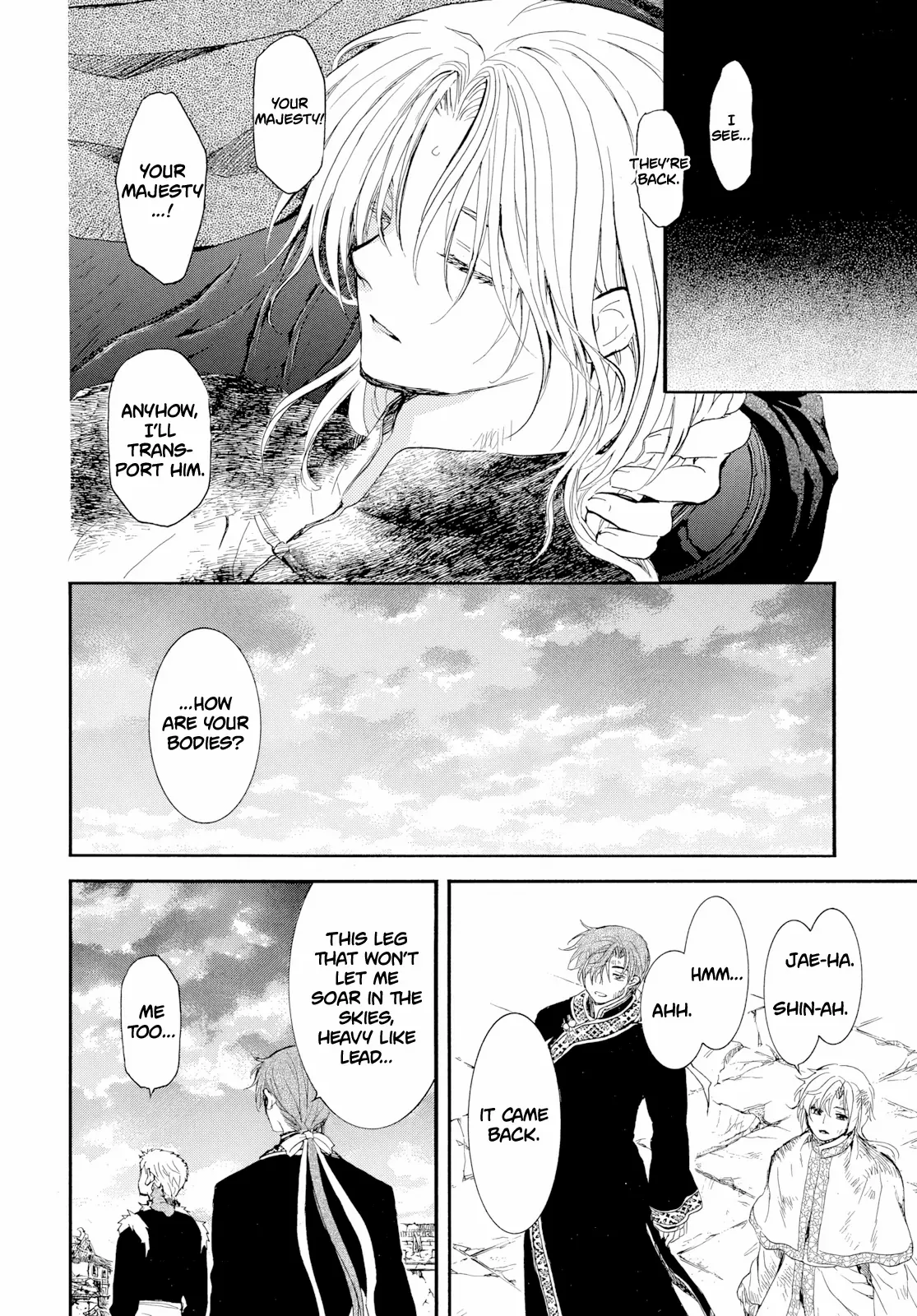 Akatsuki no Yona Chapter 275 - Page 26