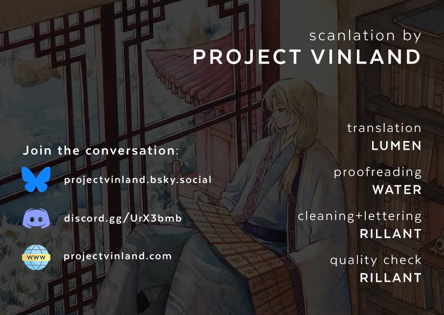 Akatsuki no Yona Chapter 276.1 - Page 1