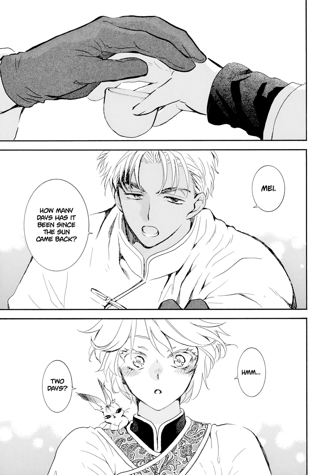 Akatsuki no Yona Chapter 276.1 - Page 13