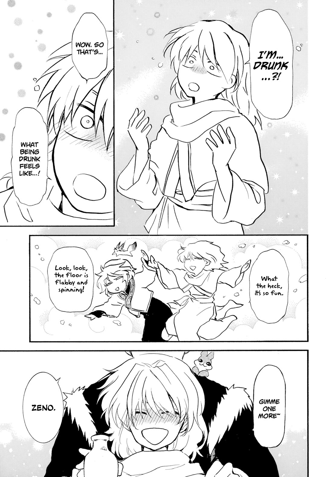 Akatsuki no Yona Chapter 276.1 - Page 21