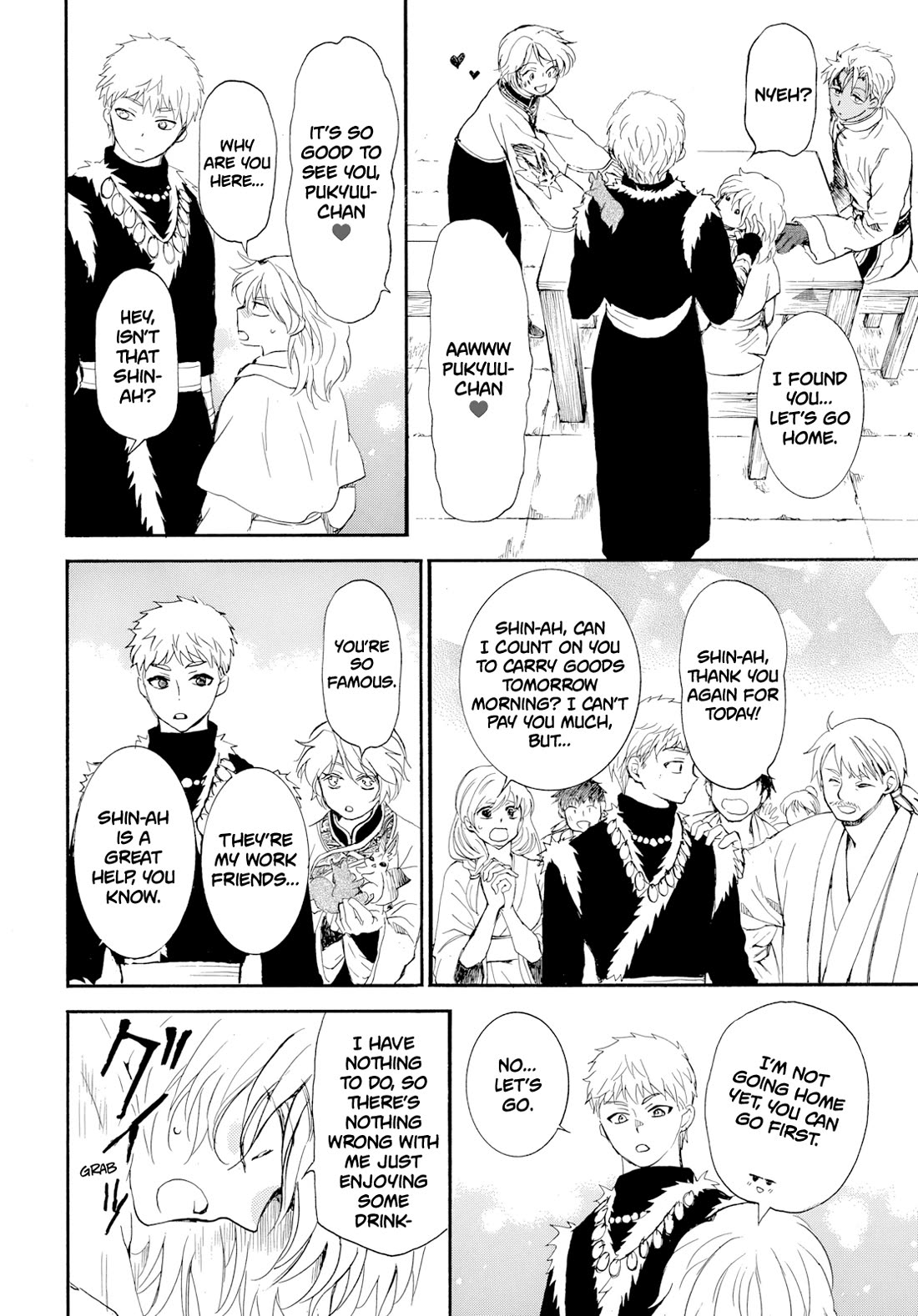 Akatsuki no Yona Chapter 276.1 - Page 22