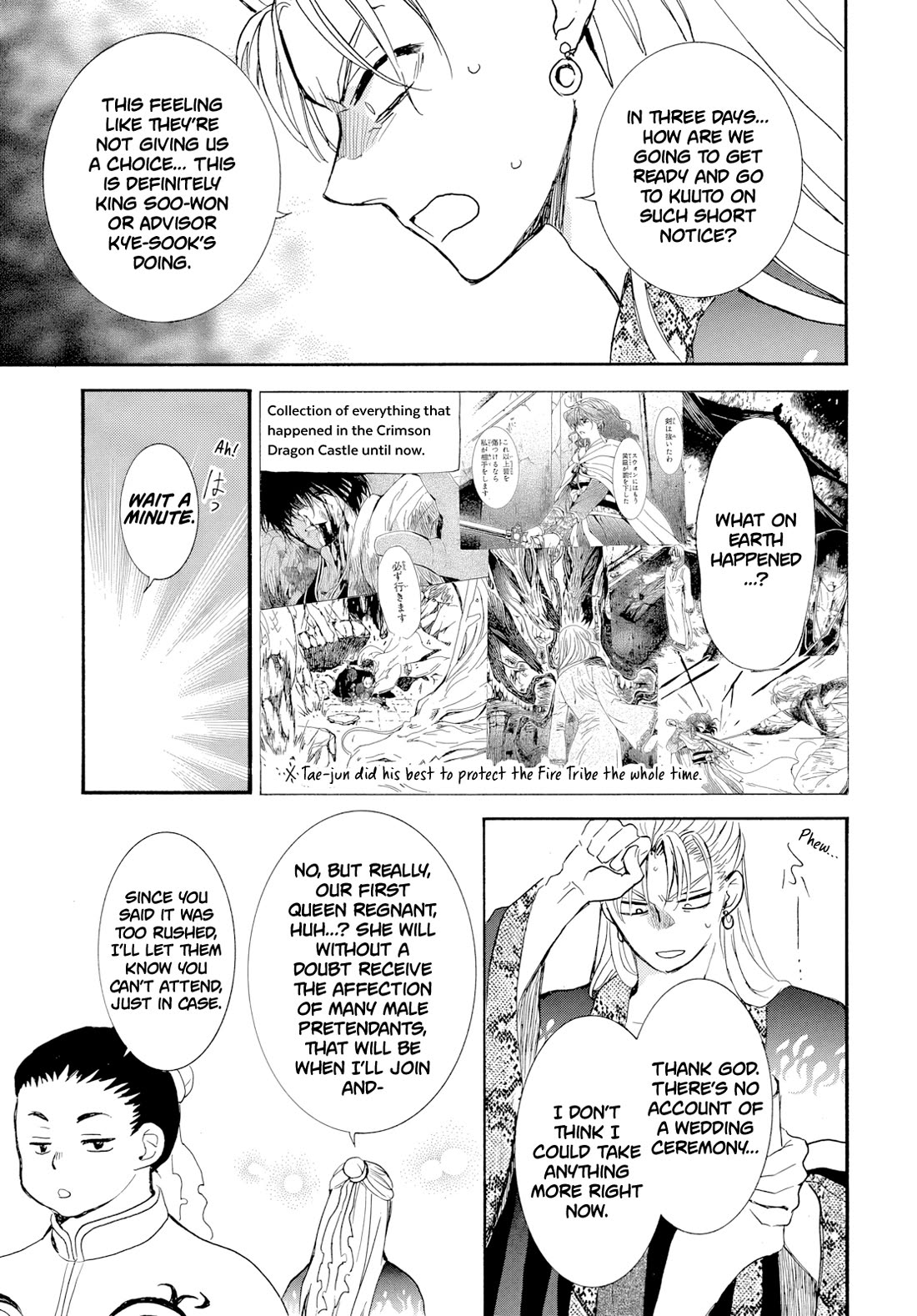 Akatsuki no Yona Chapter 276.1 - Page 5