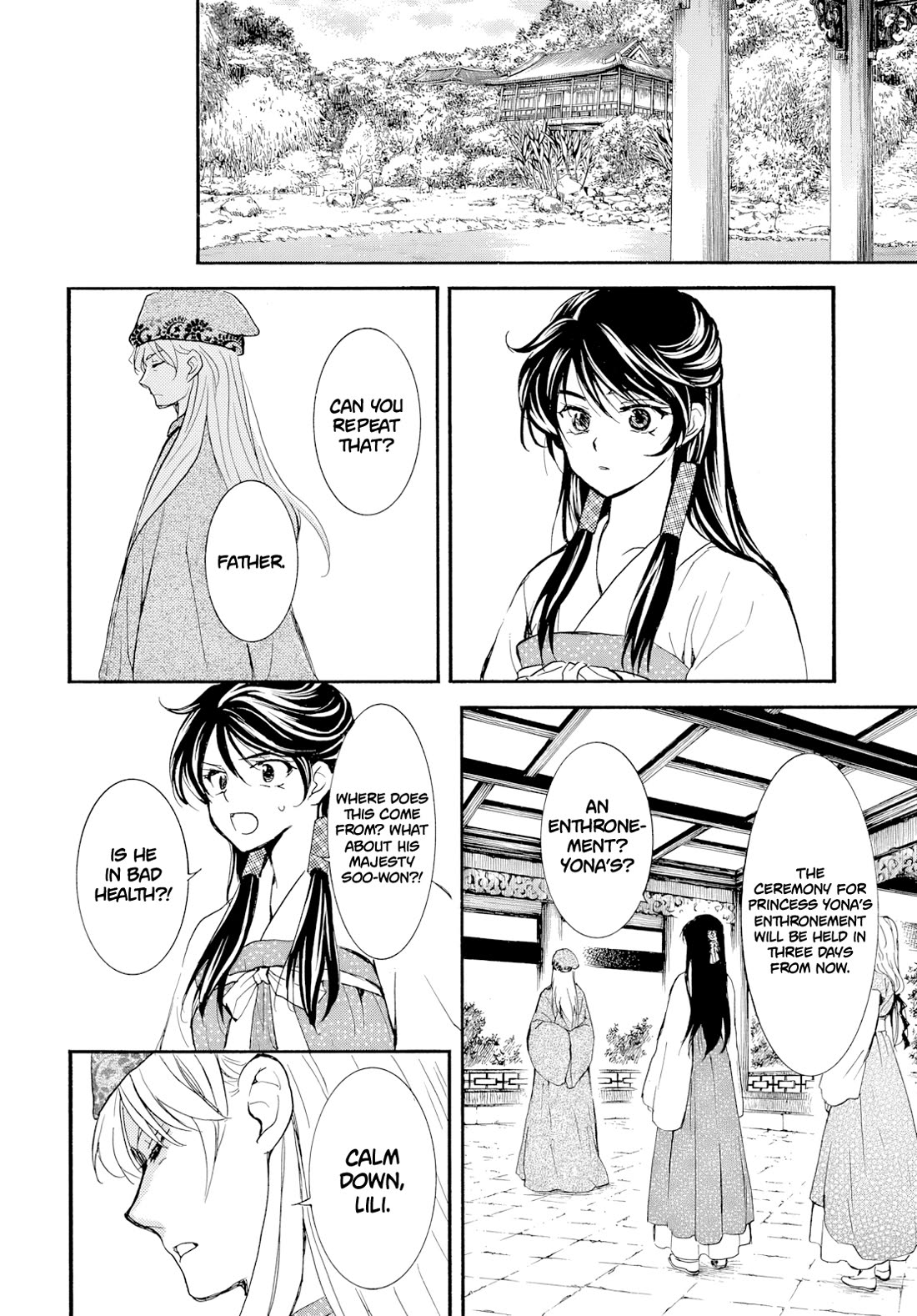 Akatsuki no Yona Chapter 276.1 - Page 6