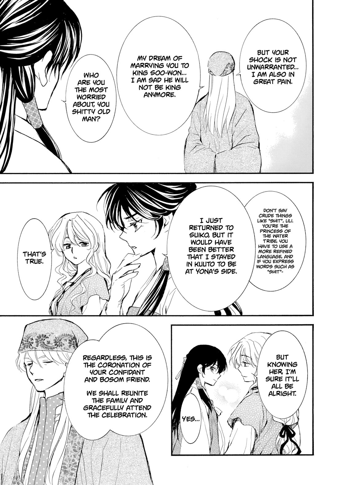 Akatsuki no Yona Chapter 276.1 - Page 7