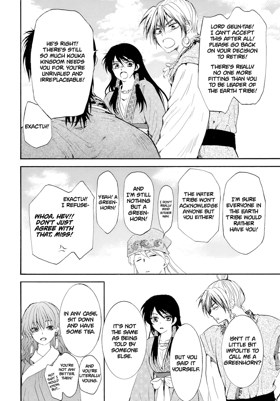 Akatsuki no Yona Chapter 276.2 - Page 10