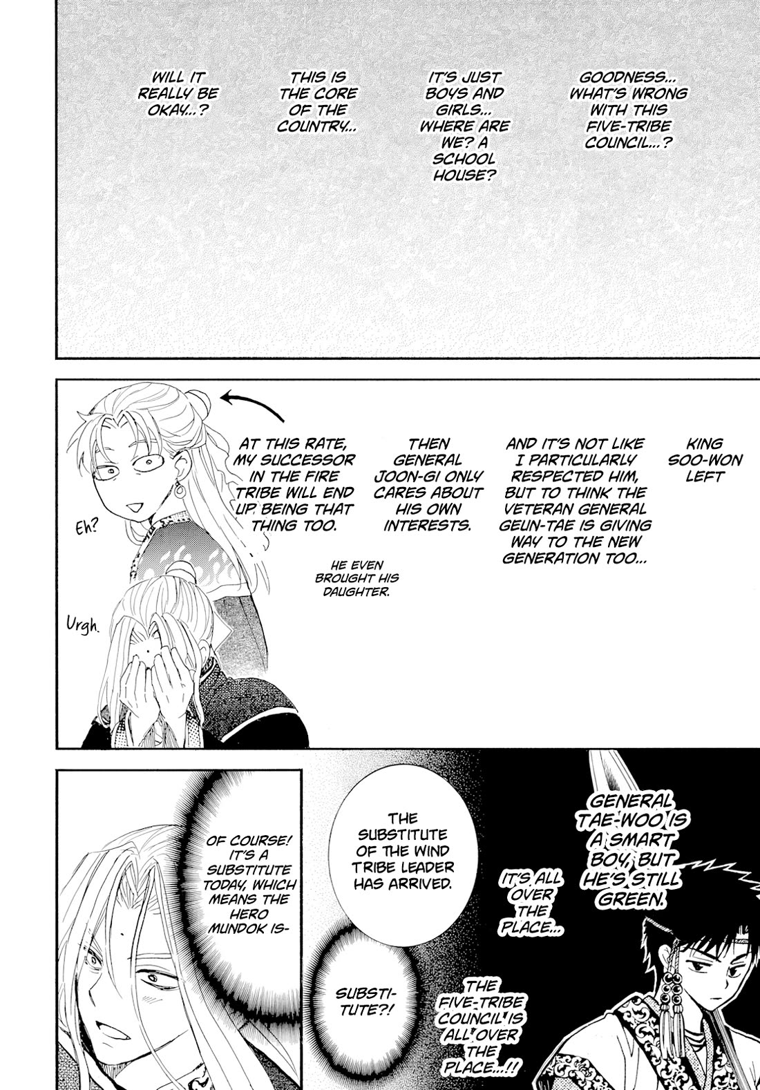 Akatsuki no Yona Chapter 276.2 - Page 14