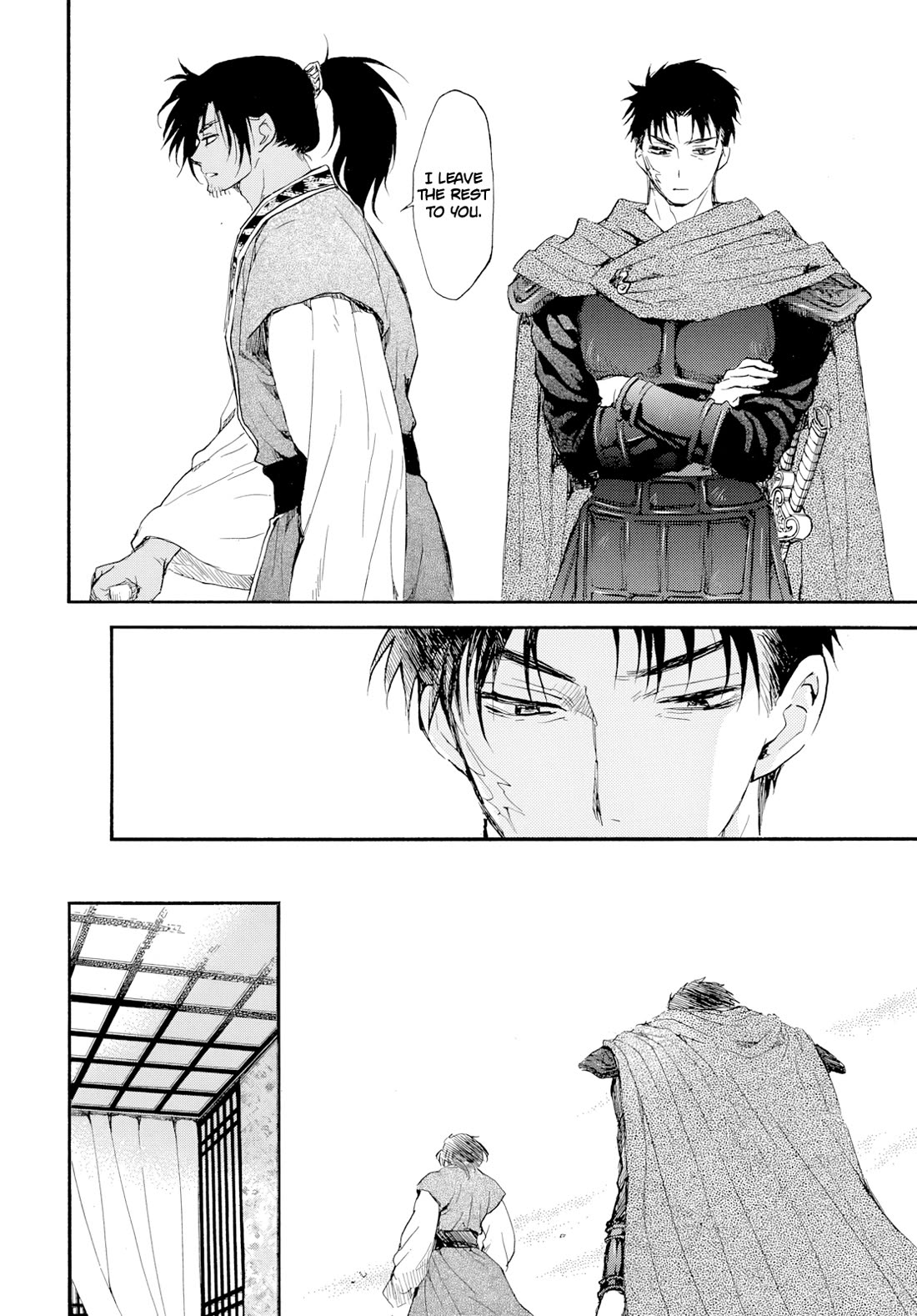 Akatsuki no Yona Chapter 276.2 - Page 18