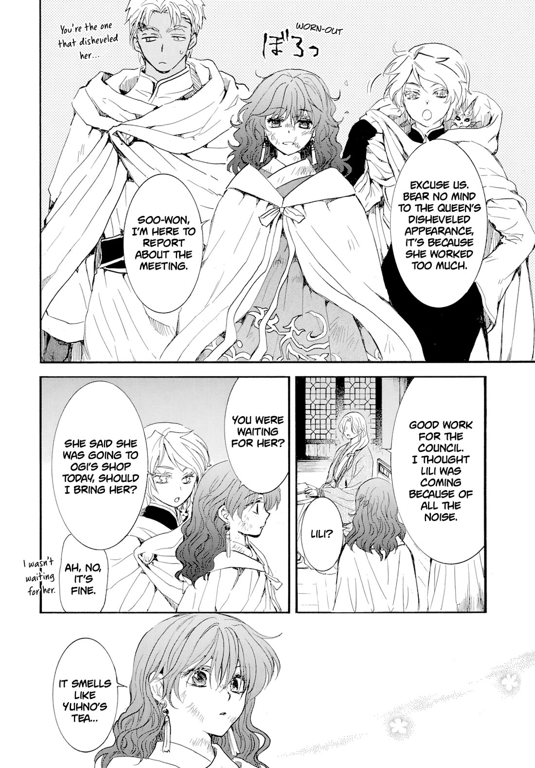Akatsuki no Yona Chapter 276.2 - Page 22