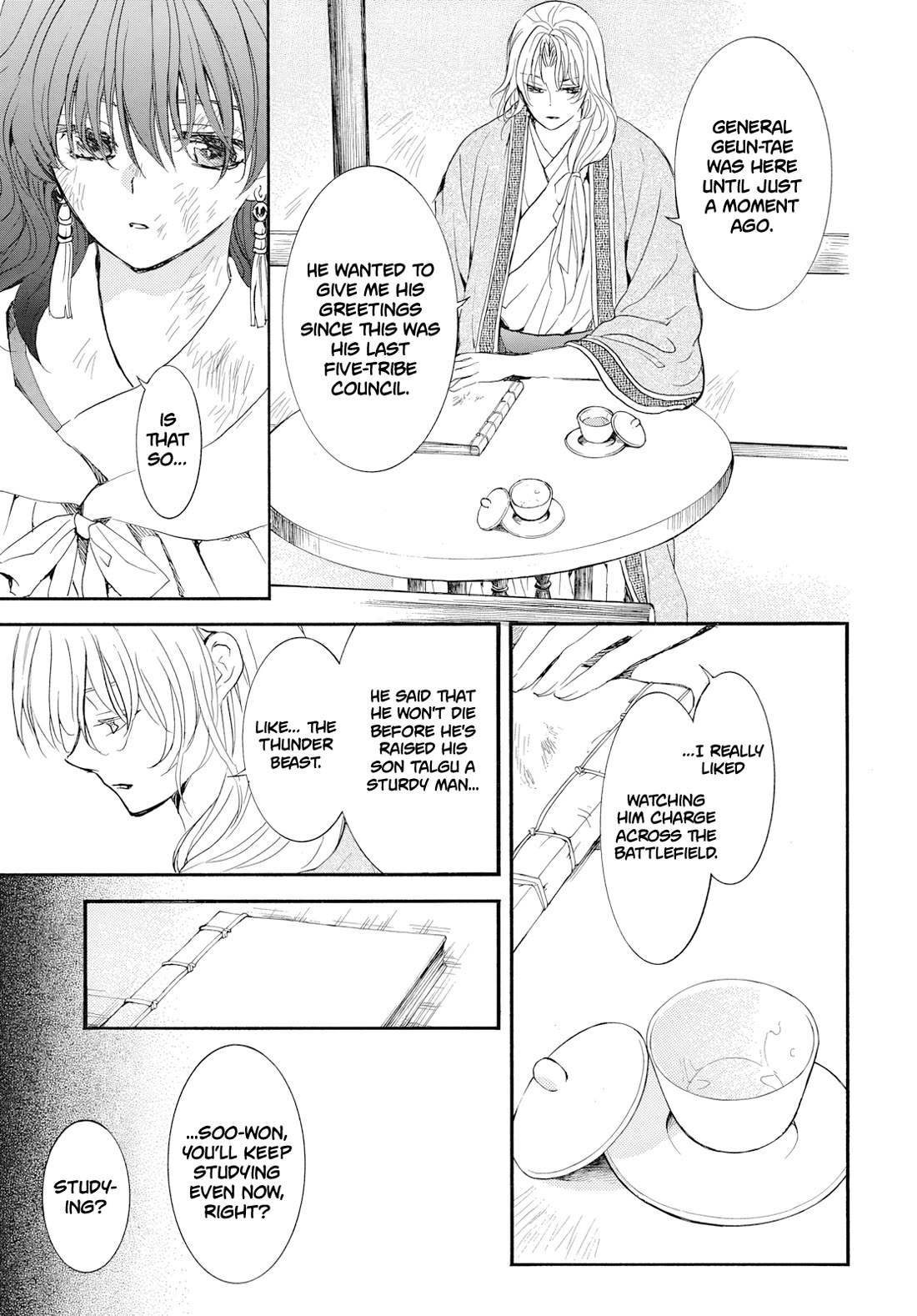 Akatsuki no Yona Chapter 276.2 - Page 23