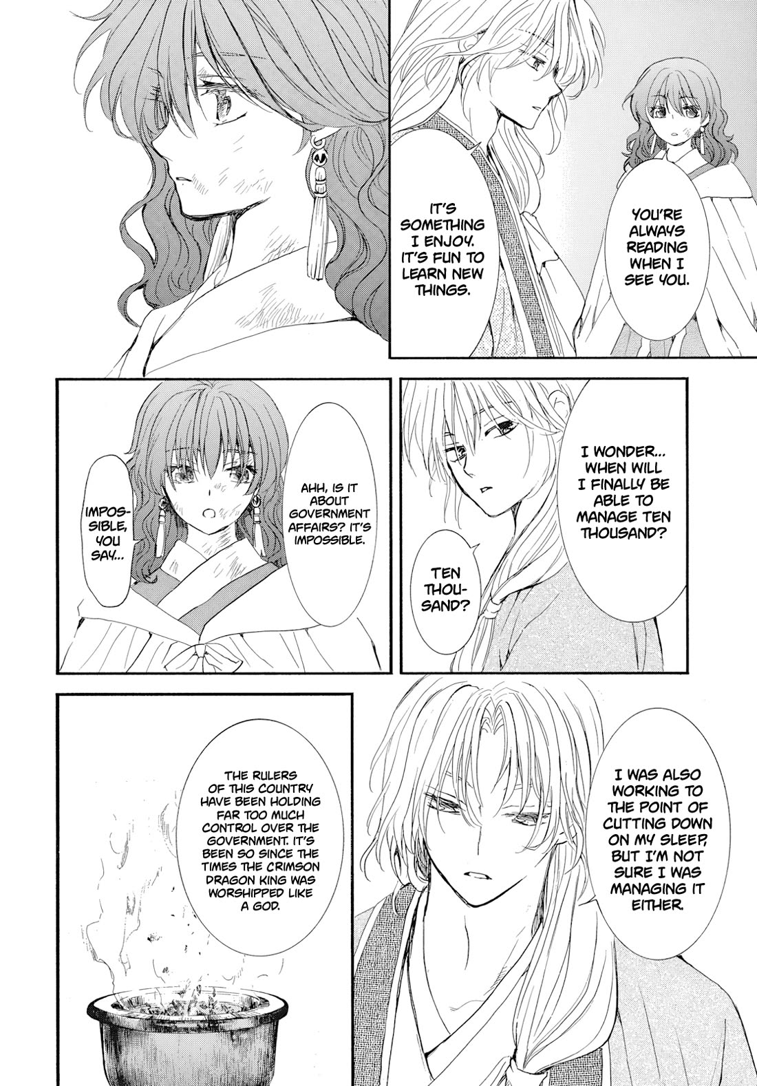 Akatsuki no Yona Chapter 276.2 - Page 24