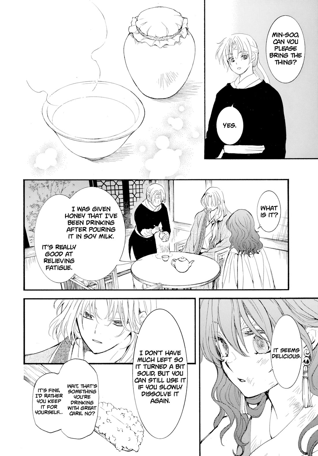 Akatsuki no Yona Chapter 276.2 - Page 26