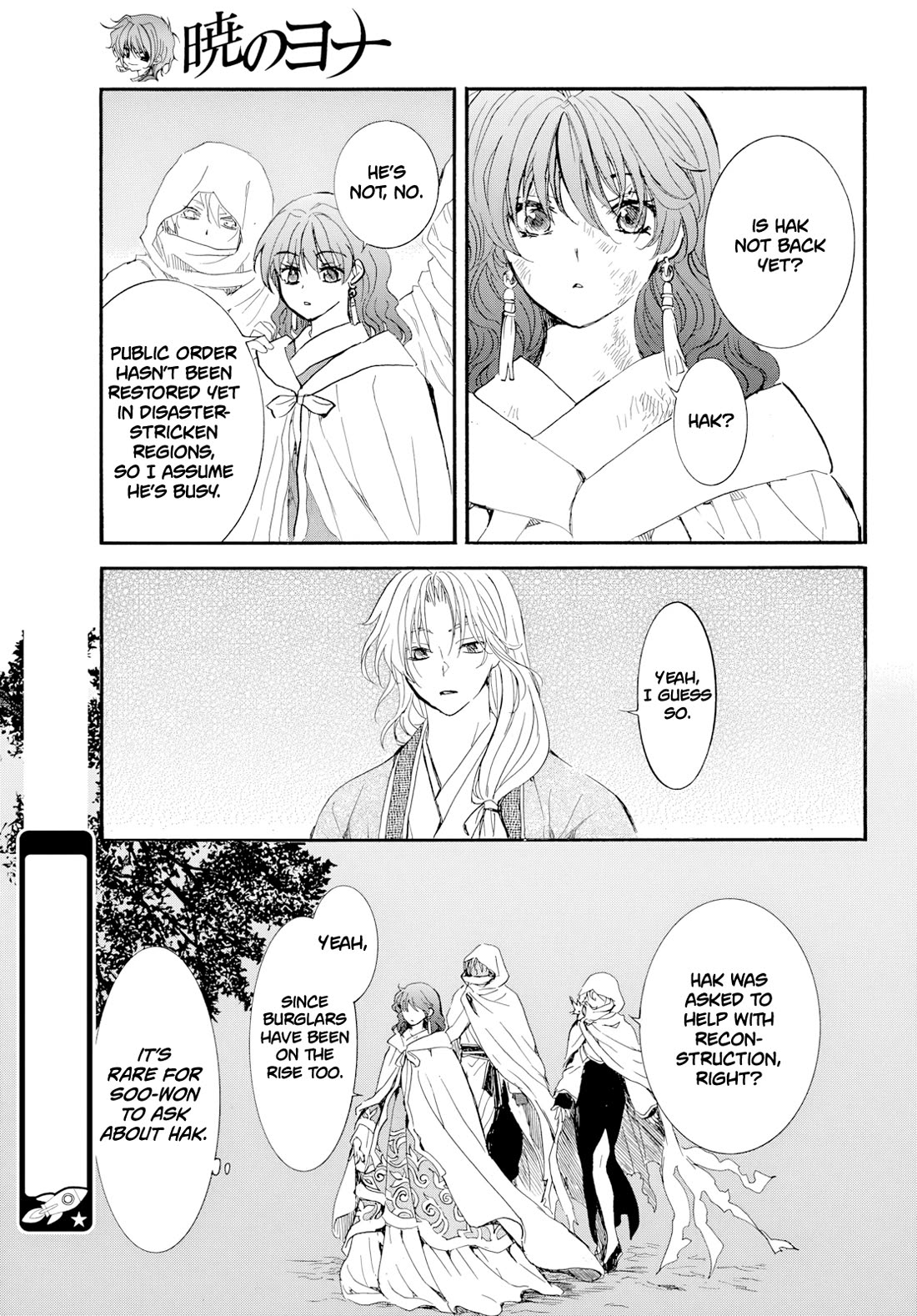 Akatsuki no Yona Chapter 276.2 - Page 29