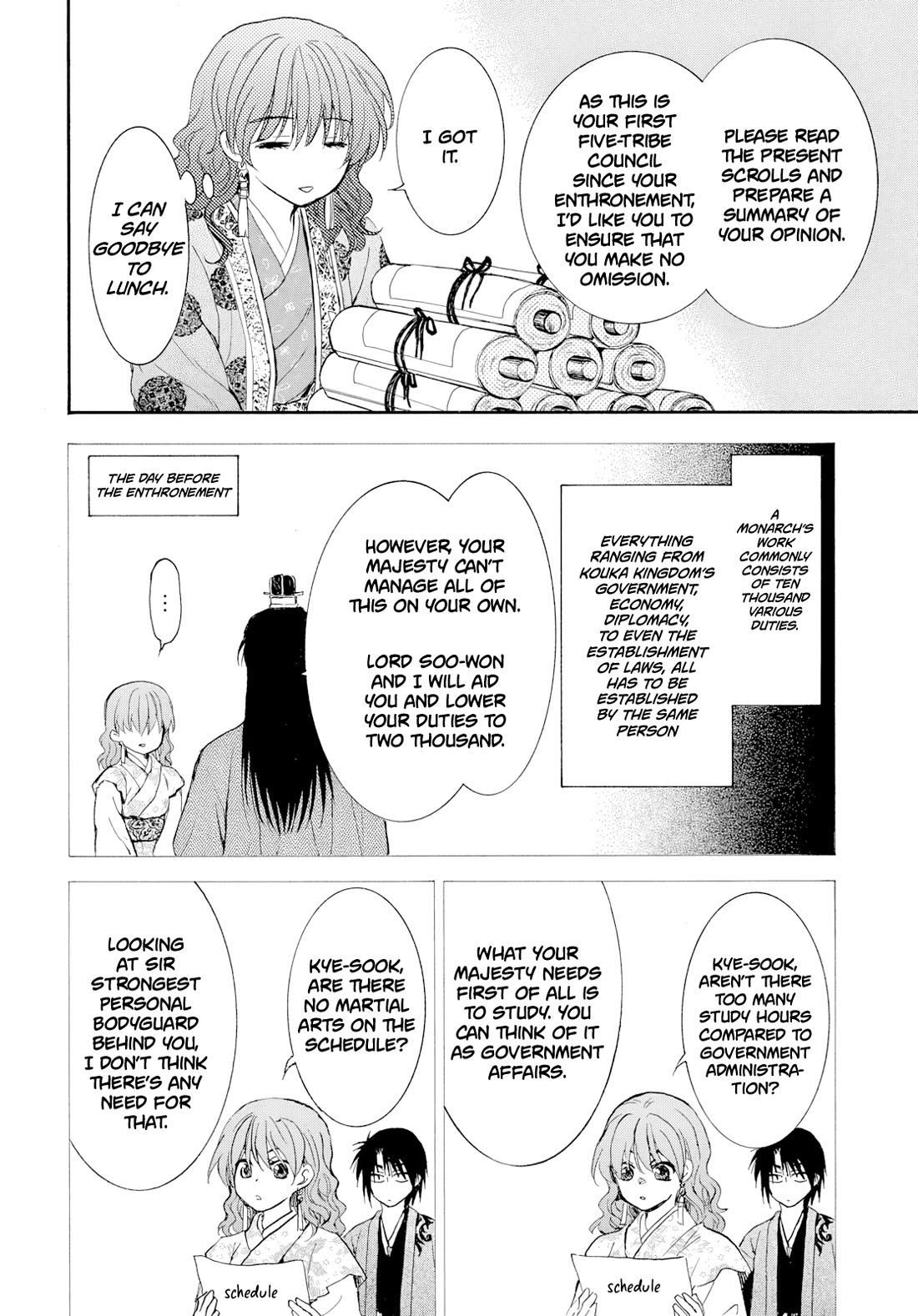 Akatsuki no Yona Chapter 276.2 - Page 6
