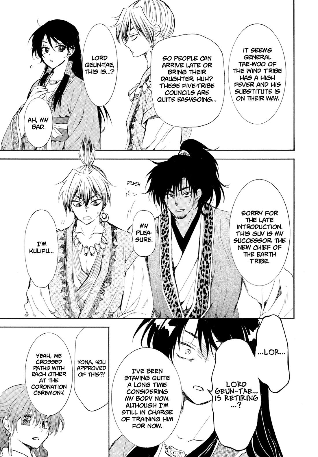 Akatsuki no Yona Chapter 276.2 - Page 9