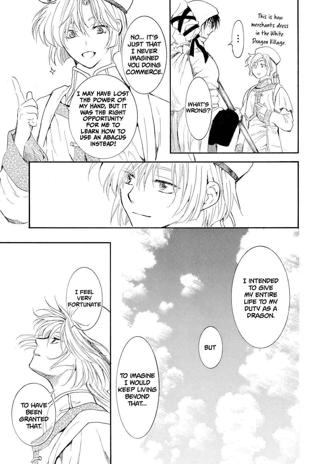 Akatsuki no Yona Chapter 276.3 - Page 24