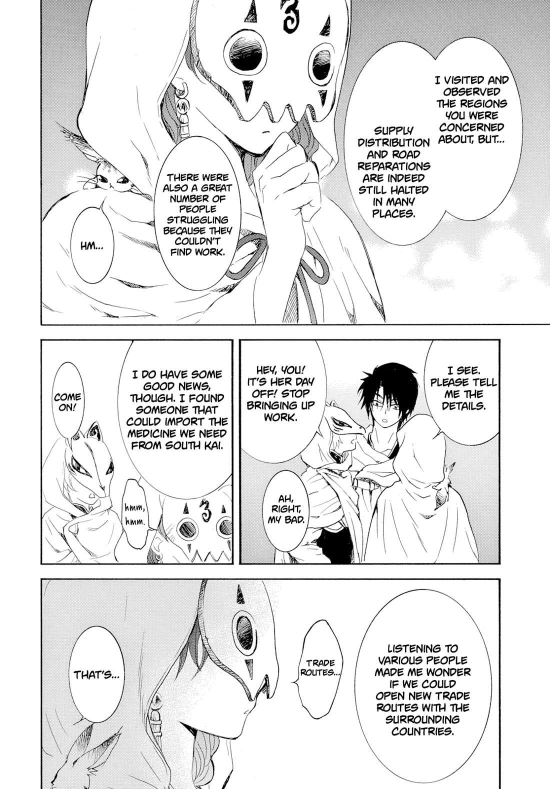 Akatsuki no Yona Chapter 276.4 - Page 22