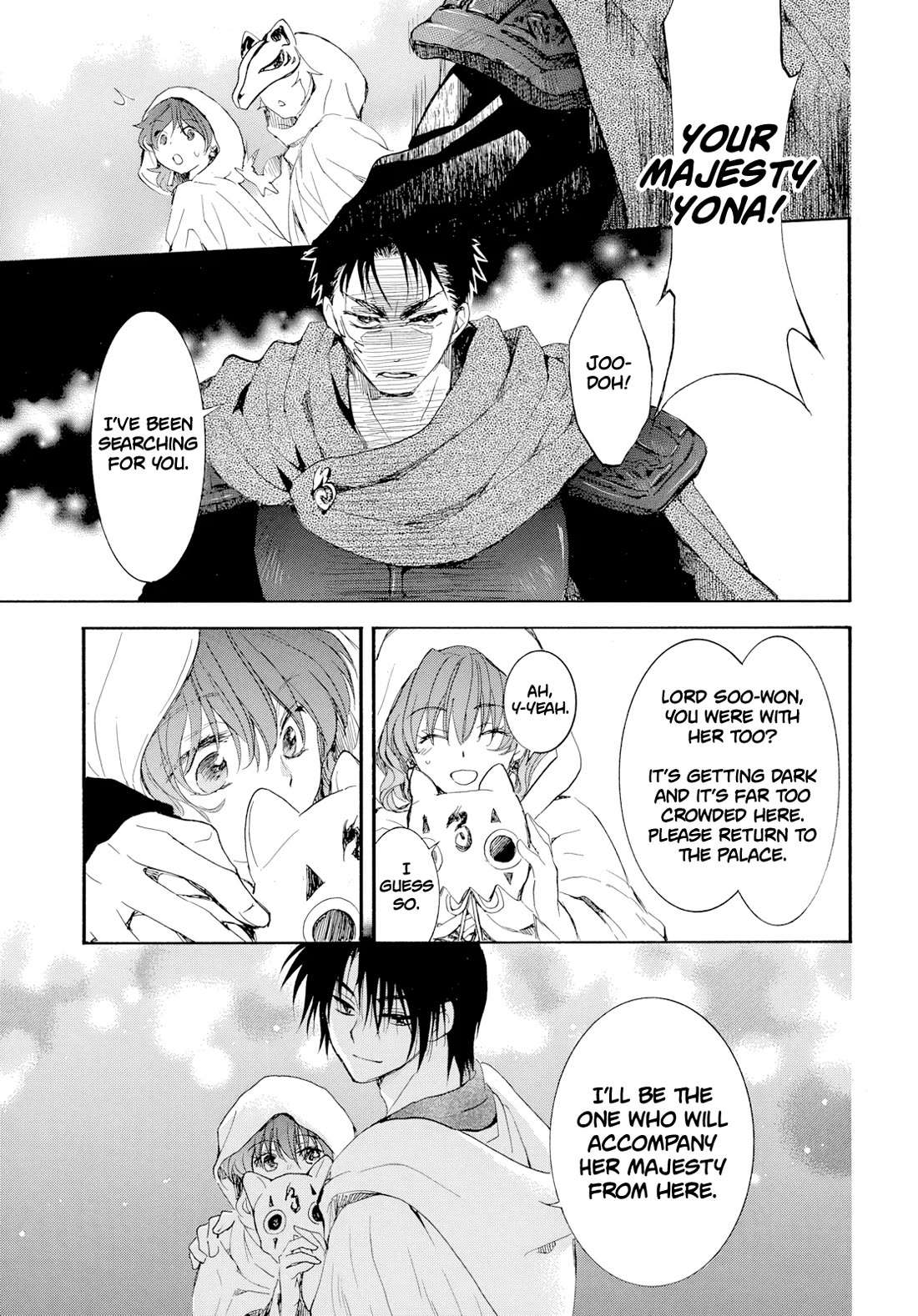 Akatsuki no Yona Chapter 276.4 - Page 27