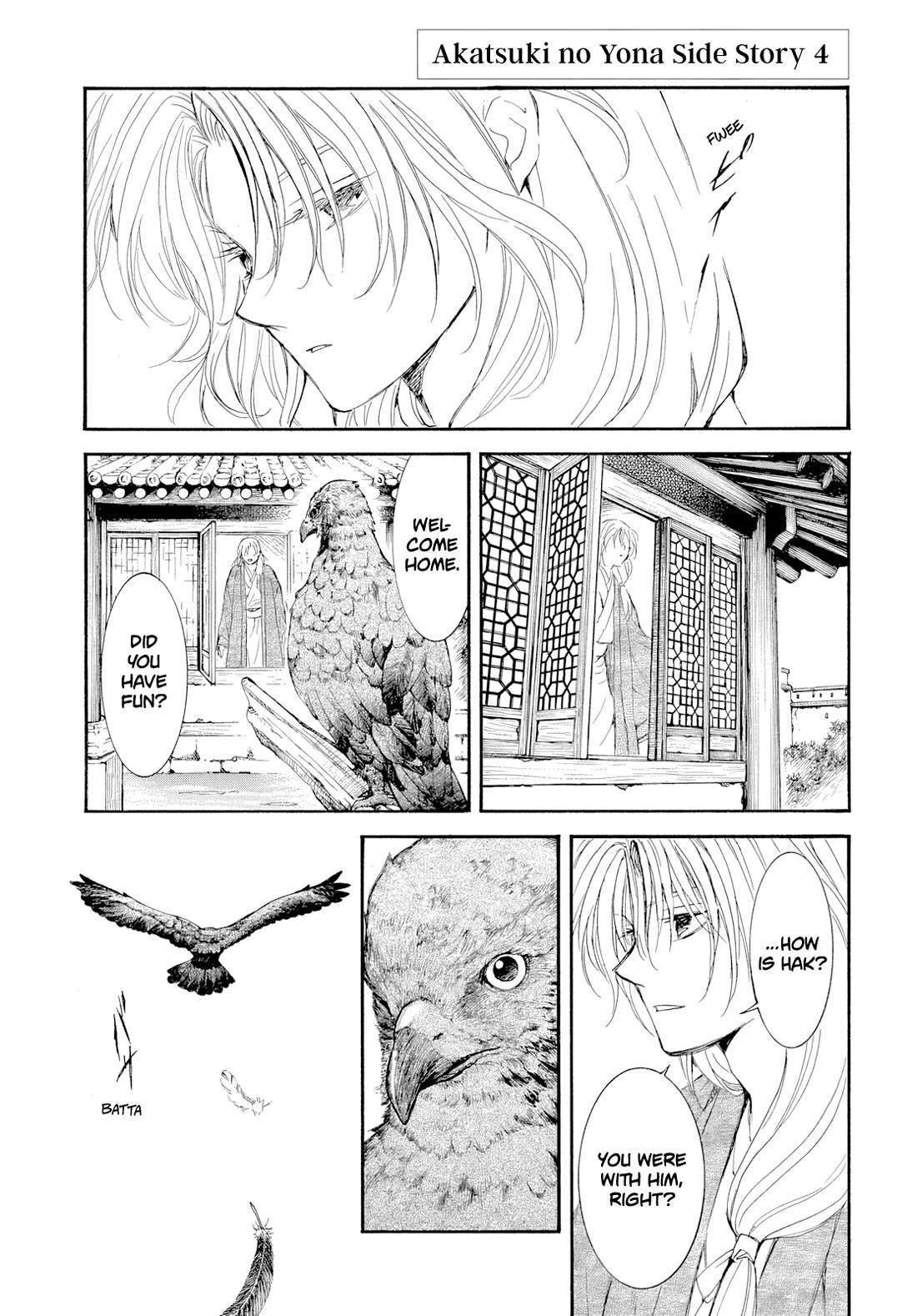 Akatsuki no Yona Chapter 276.4 - Page 3
