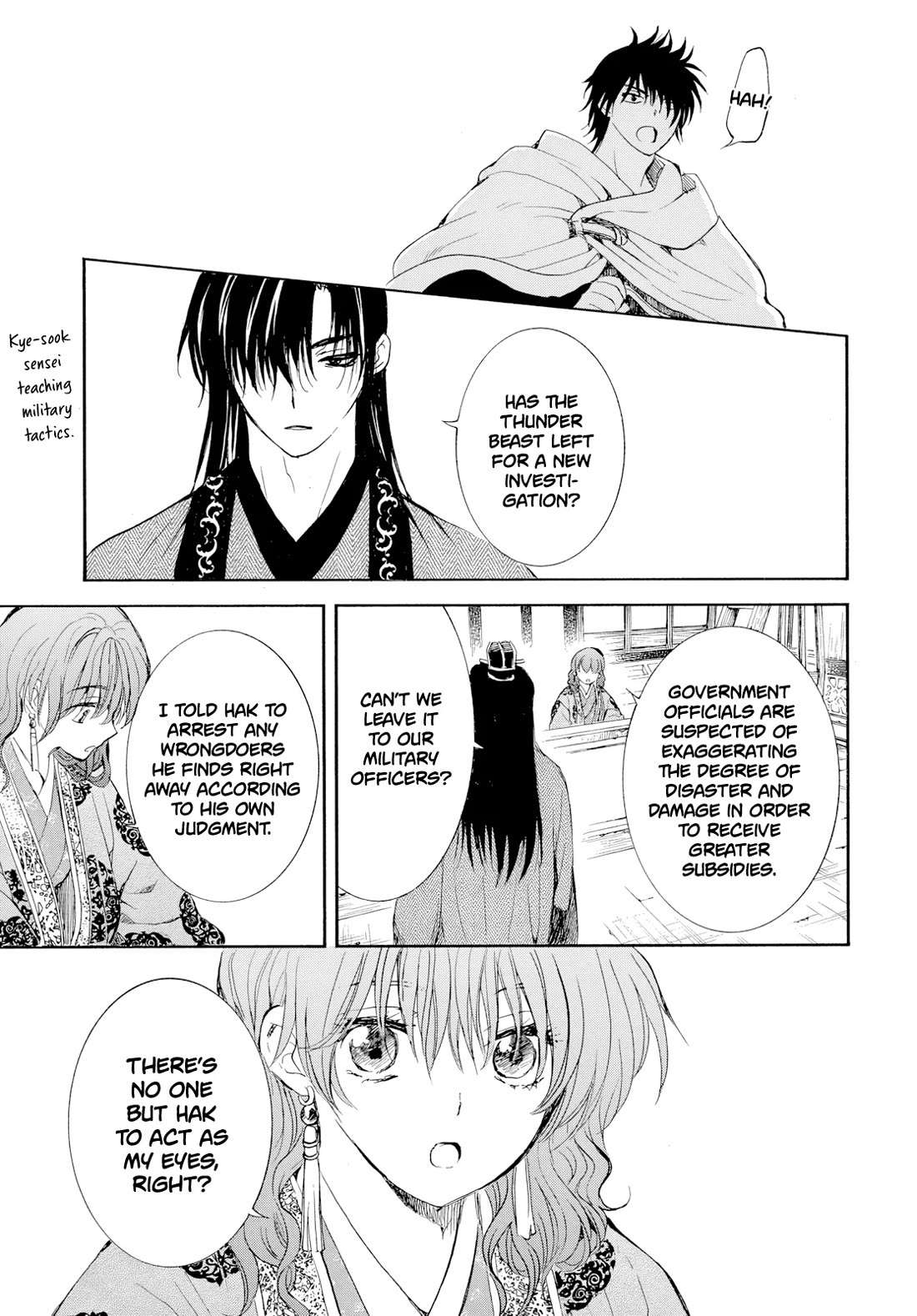 Akatsuki no Yona Chapter 276.4 - Page 39