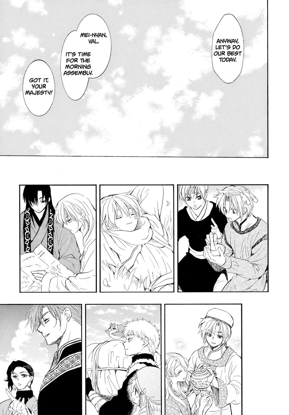 Akatsuki no Yona Chapter 276.4 - Page 41