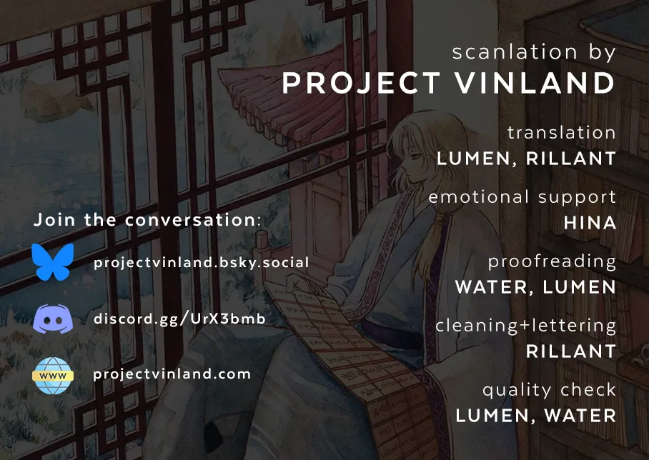 Akatsuki no Yona Chapter 276 - Page 1