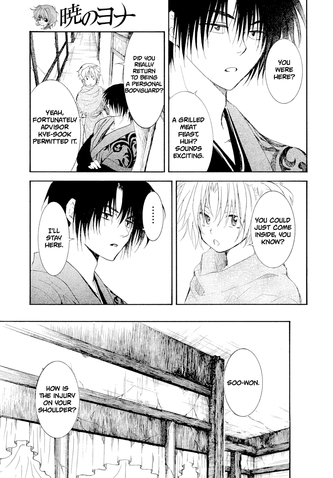 Akatsuki no Yona Chapter 276 - Page 10