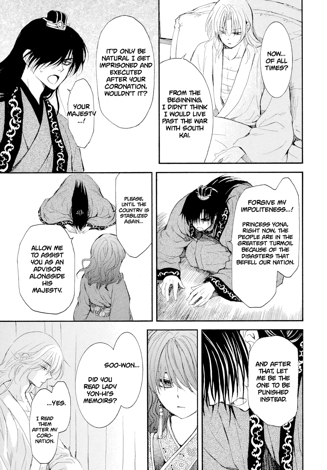 Akatsuki no Yona Chapter 276 - Page 16