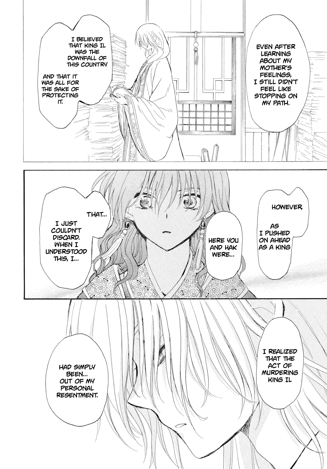 Akatsuki no Yona Chapter 276 - Page 17