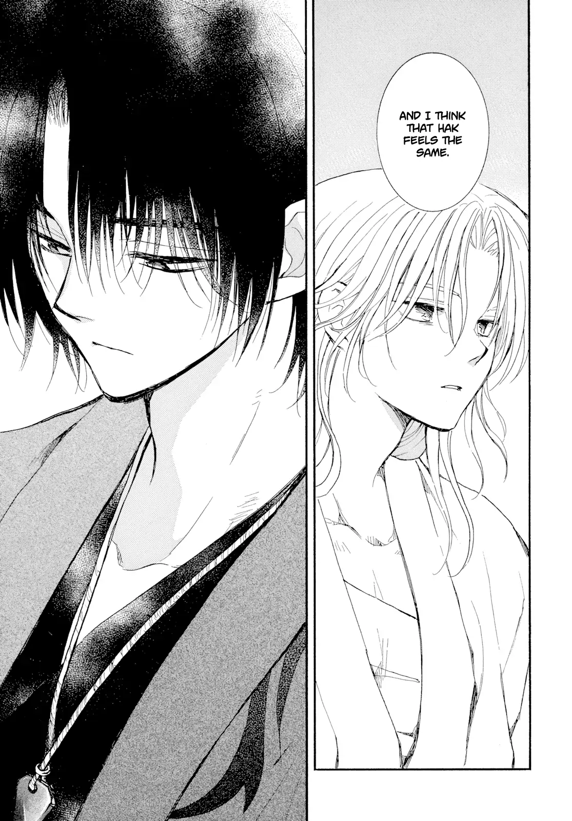 Akatsuki no Yona Chapter 276 - Page 20