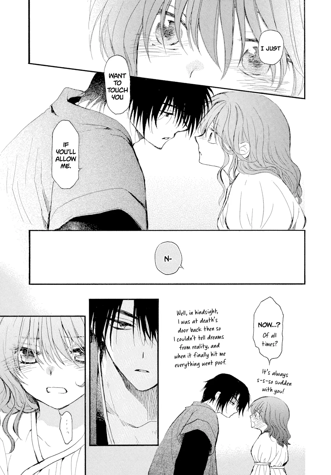 Akatsuki no Yona Chapter 276 - Page 34