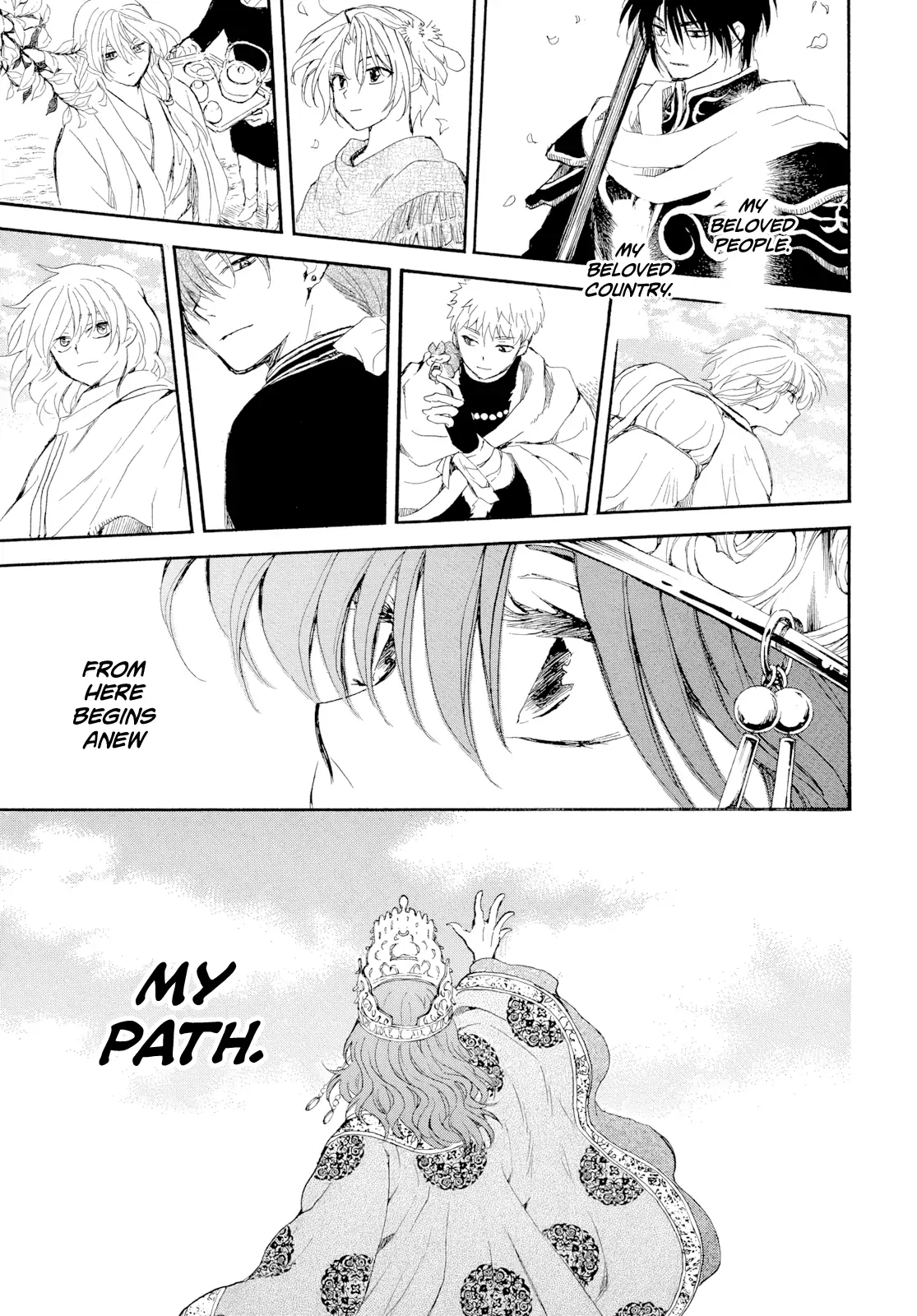 Akatsuki no Yona Chapter 276 - Page 42