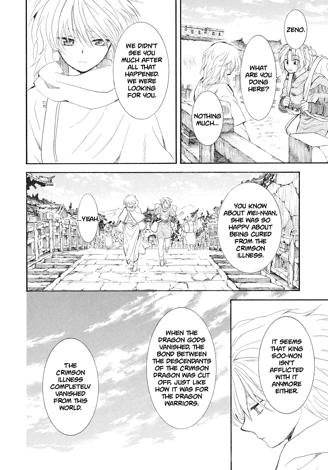 Akatsuki no Yona Chapter 276 - Page 5