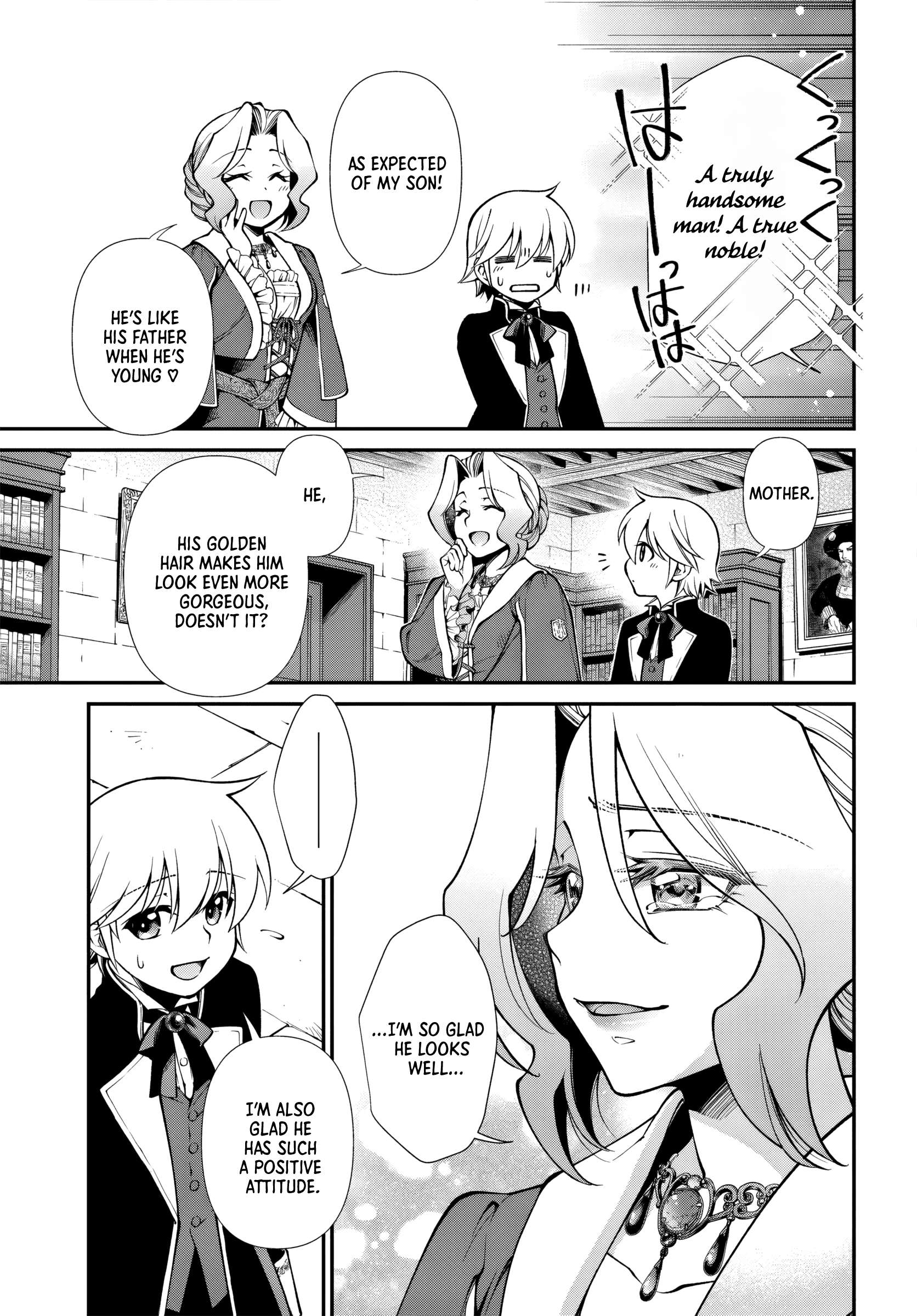 Isekai Yakkyoku Chapter 63 - Page 18