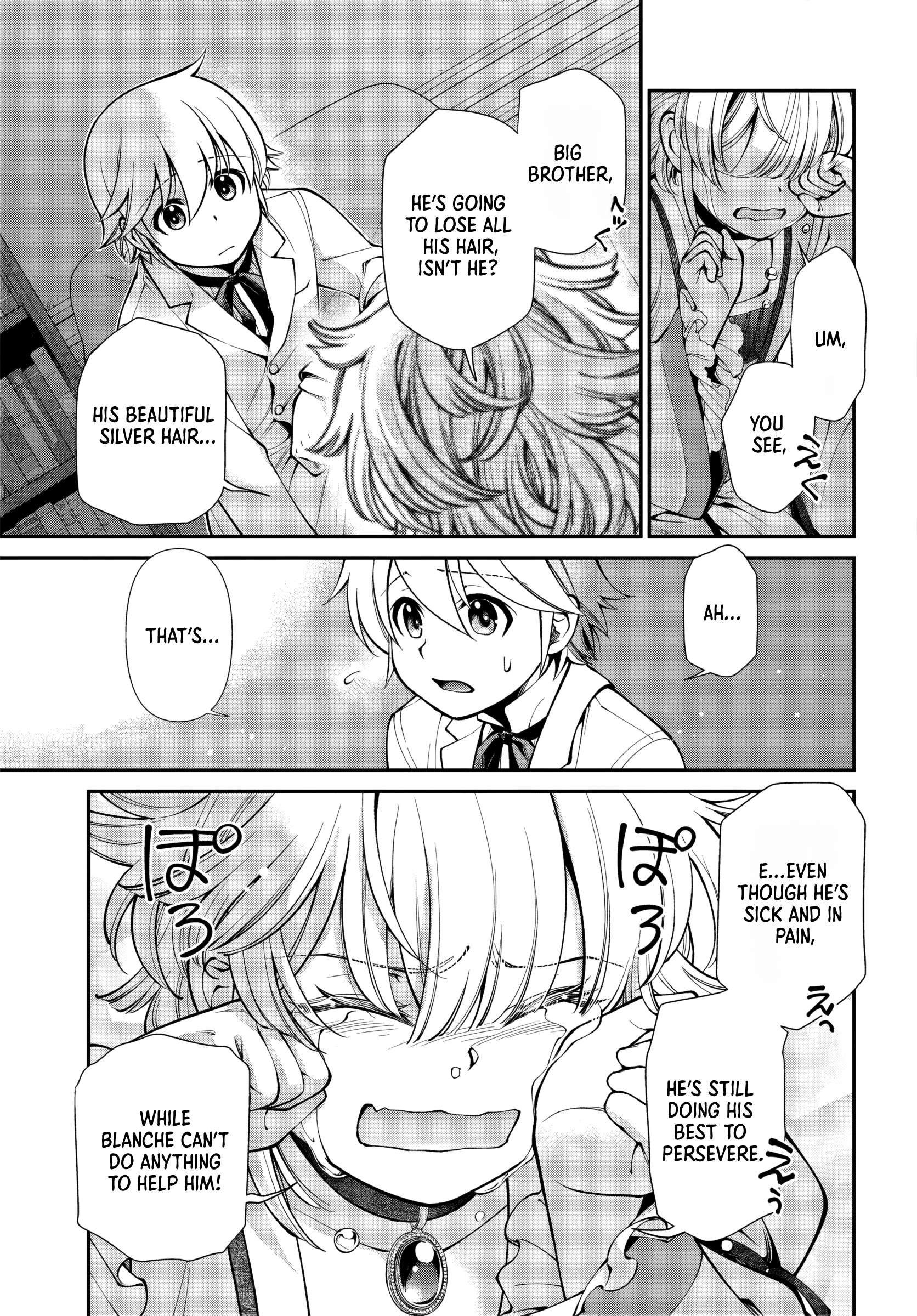 Isekai Yakkyoku Chapter 63 - Page 4