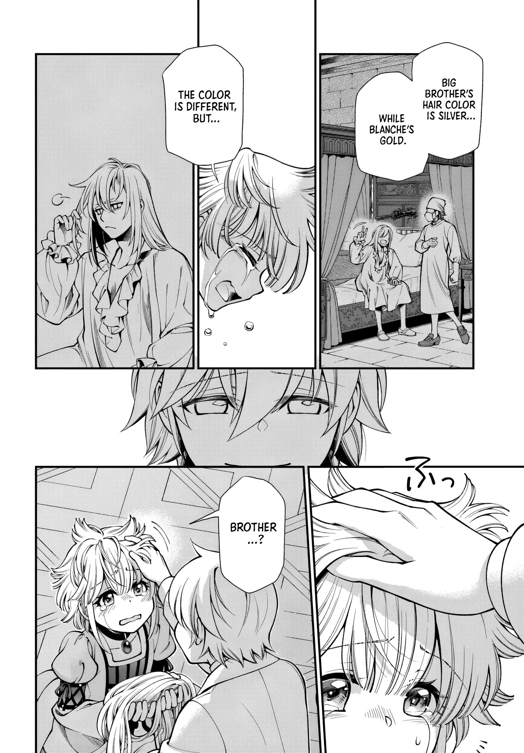 Isekai Yakkyoku Chapter 63 - Page 7