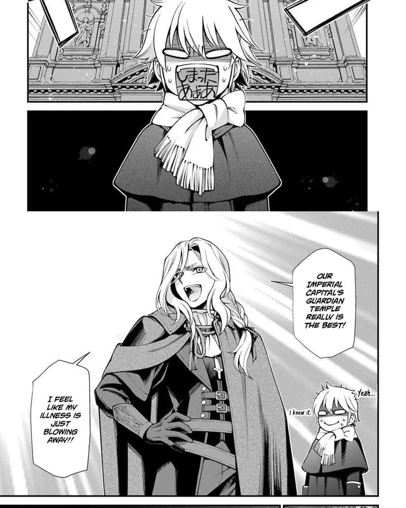 Isekai Yakkyoku Chapter 64.1 - Page 7