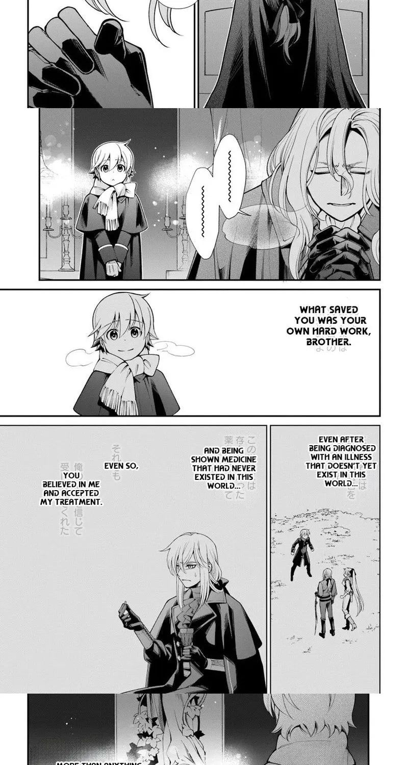 Isekai Yakkyoku Chapter 64.1 - Page 9