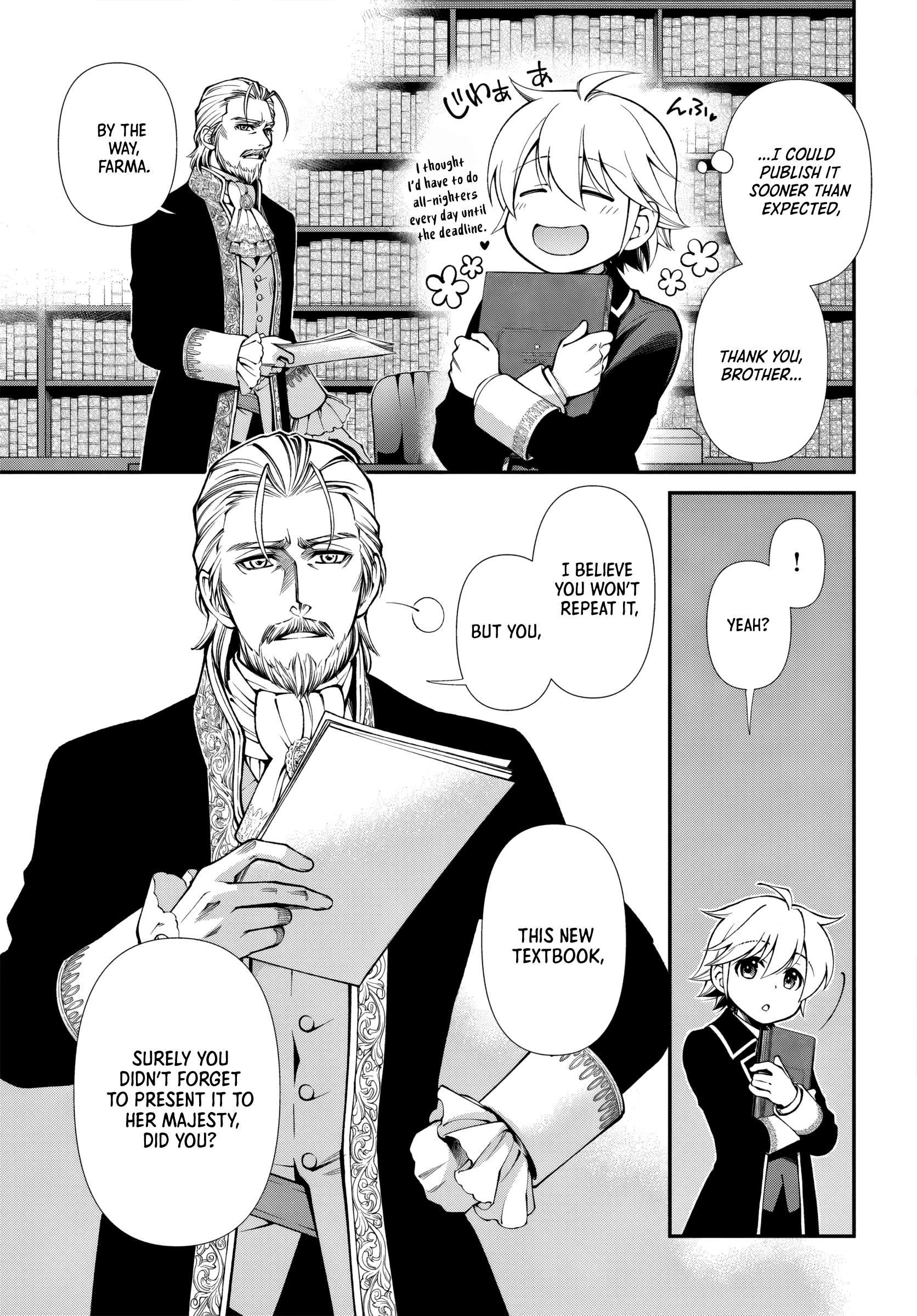 Isekai Yakkyoku Chapter 65 - Page 5