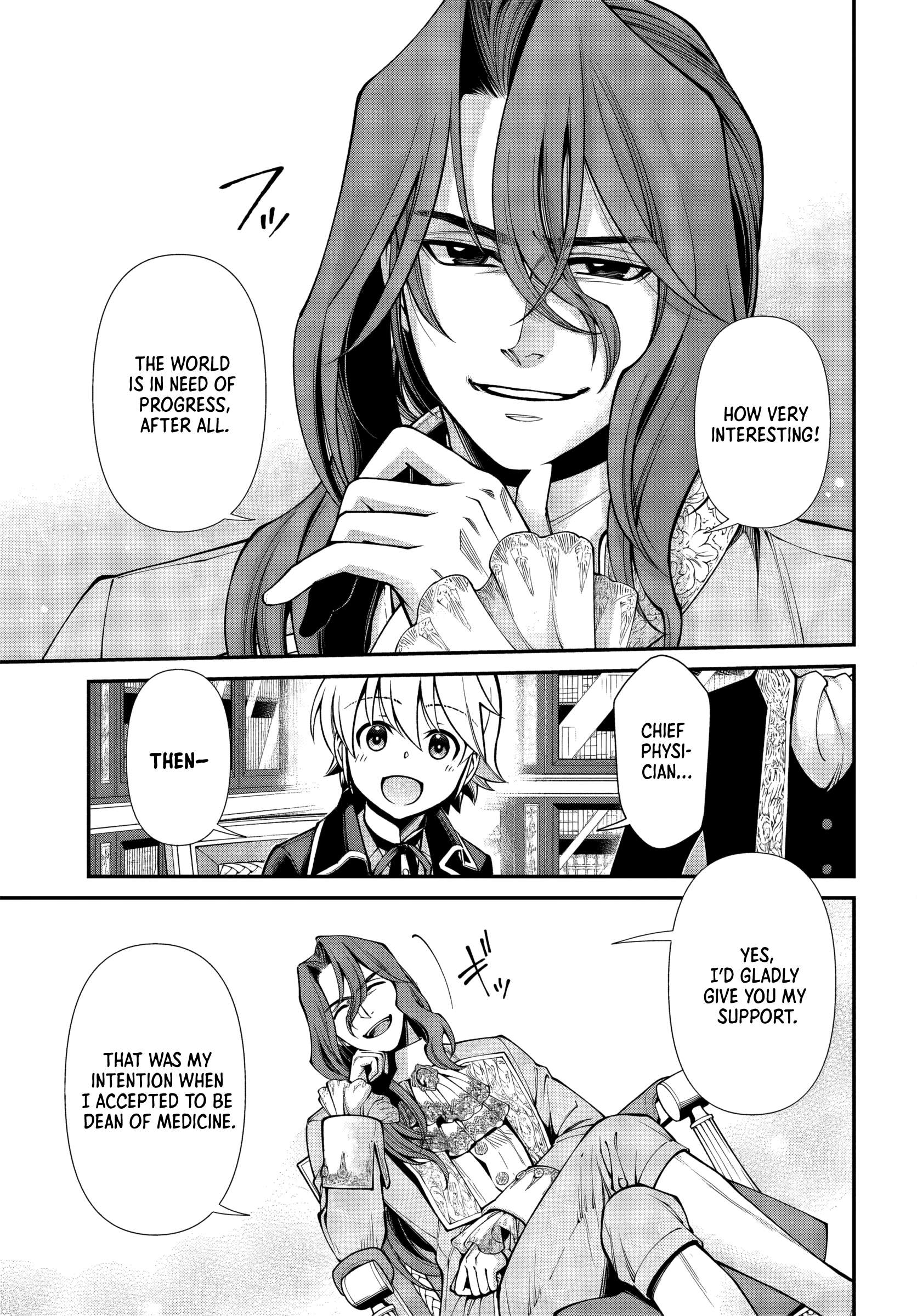 Isekai Yakkyoku Chapter 67 - Page 21