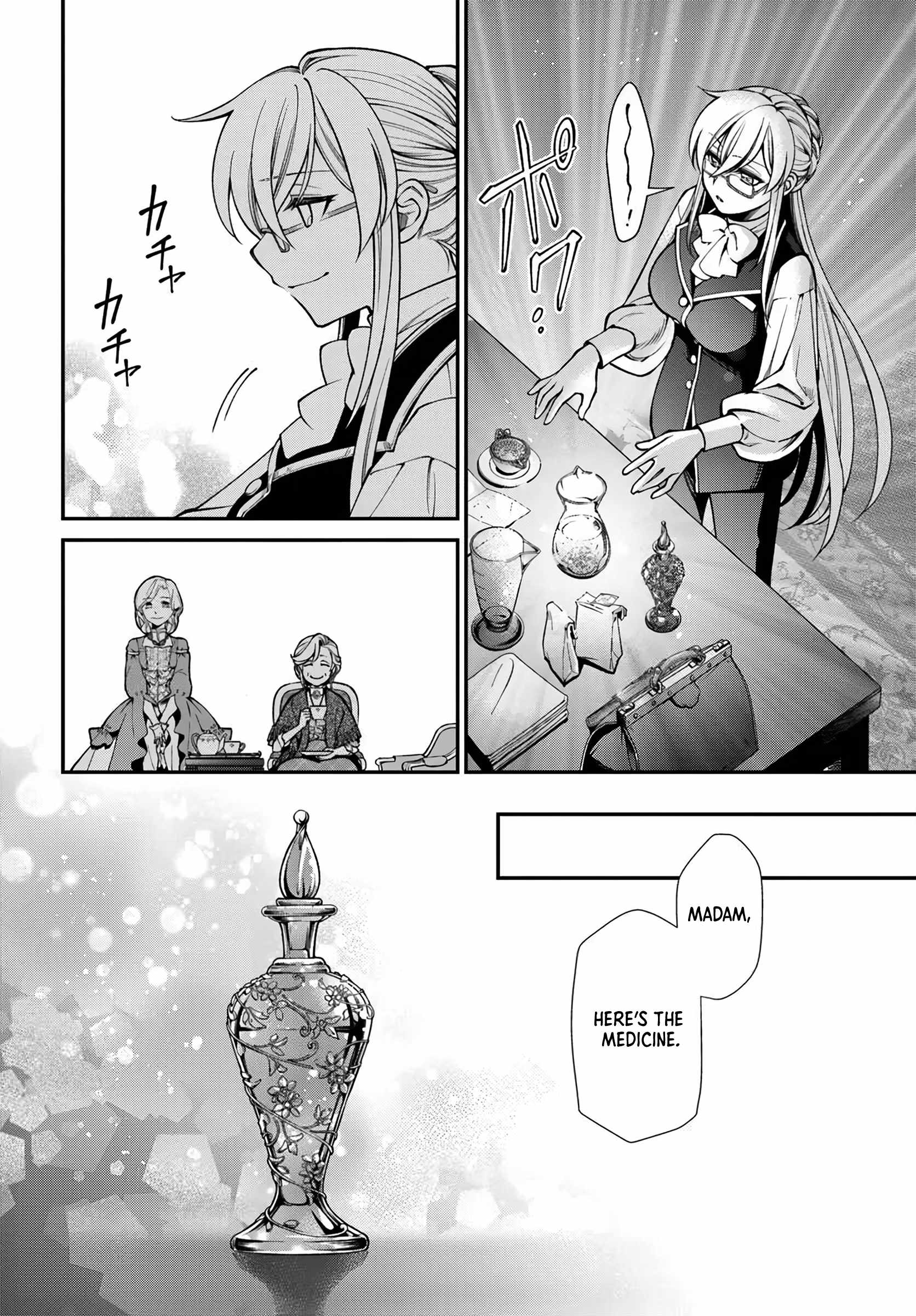 Isekai Yakkyoku Chapter 68 - Page 20