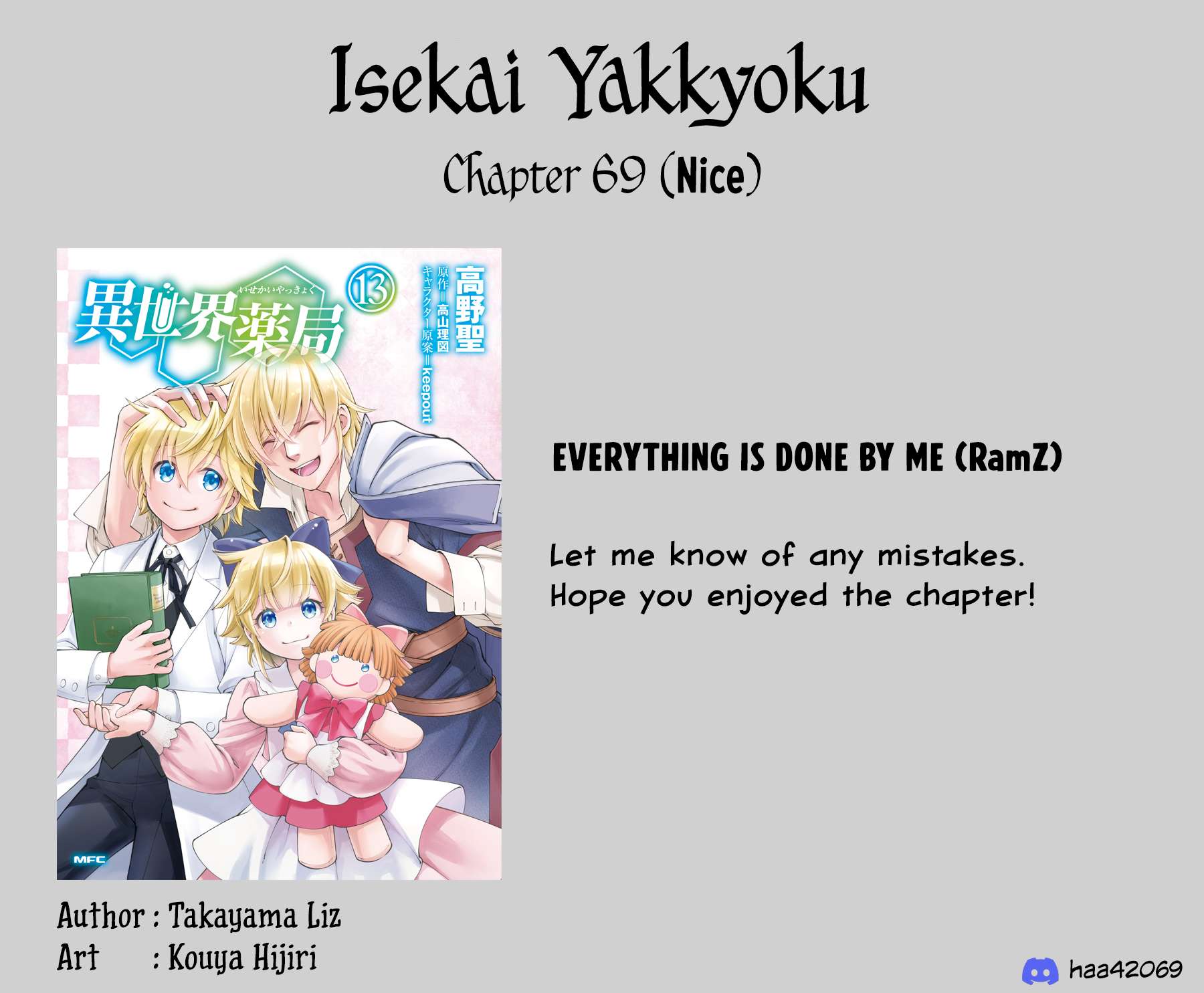 Isekai Yakkyoku Chapter 69 - Page 22