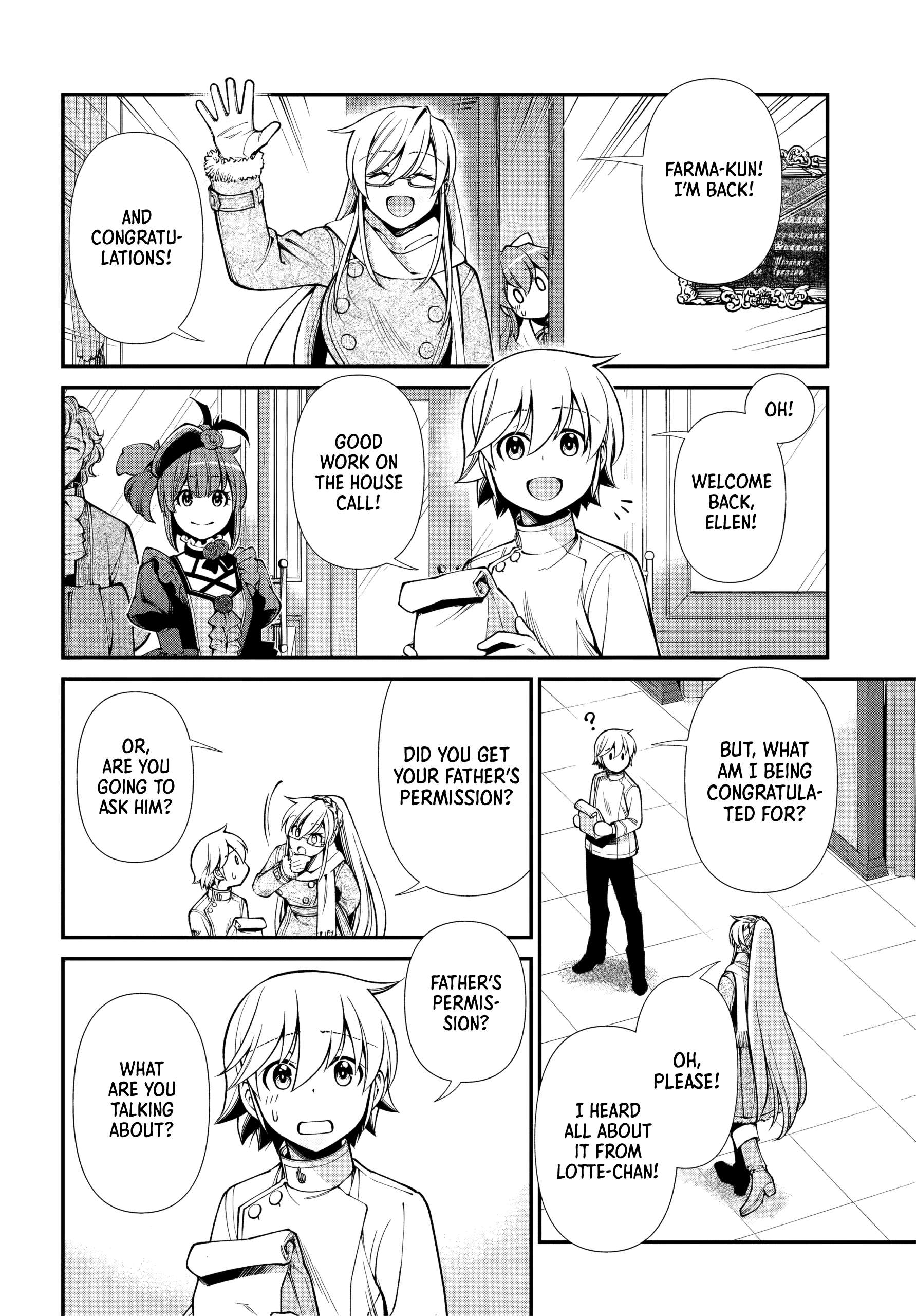 Isekai Yakkyoku Chapter 69 - Page 5