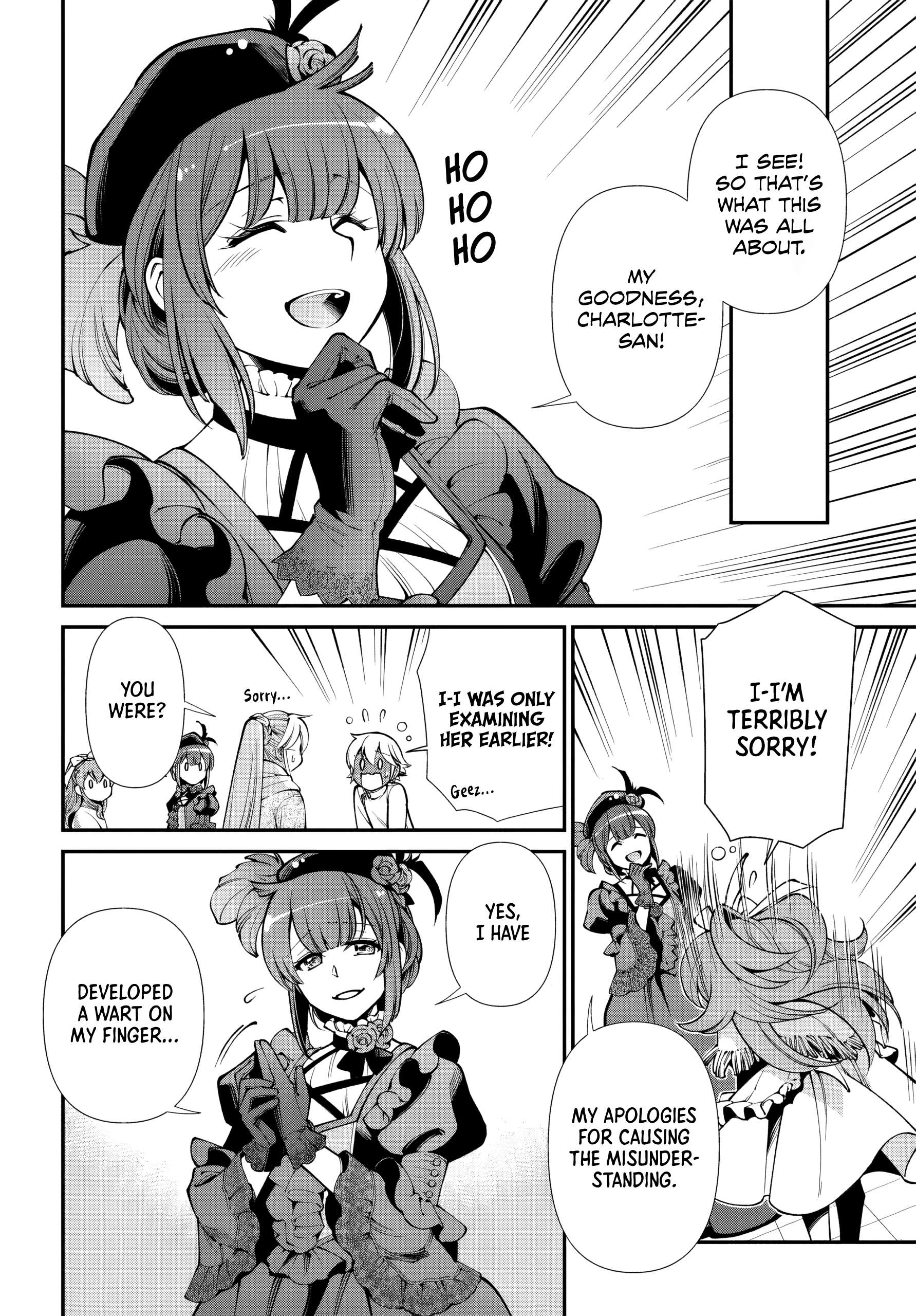 Isekai Yakkyoku Chapter 69 - Page 7
