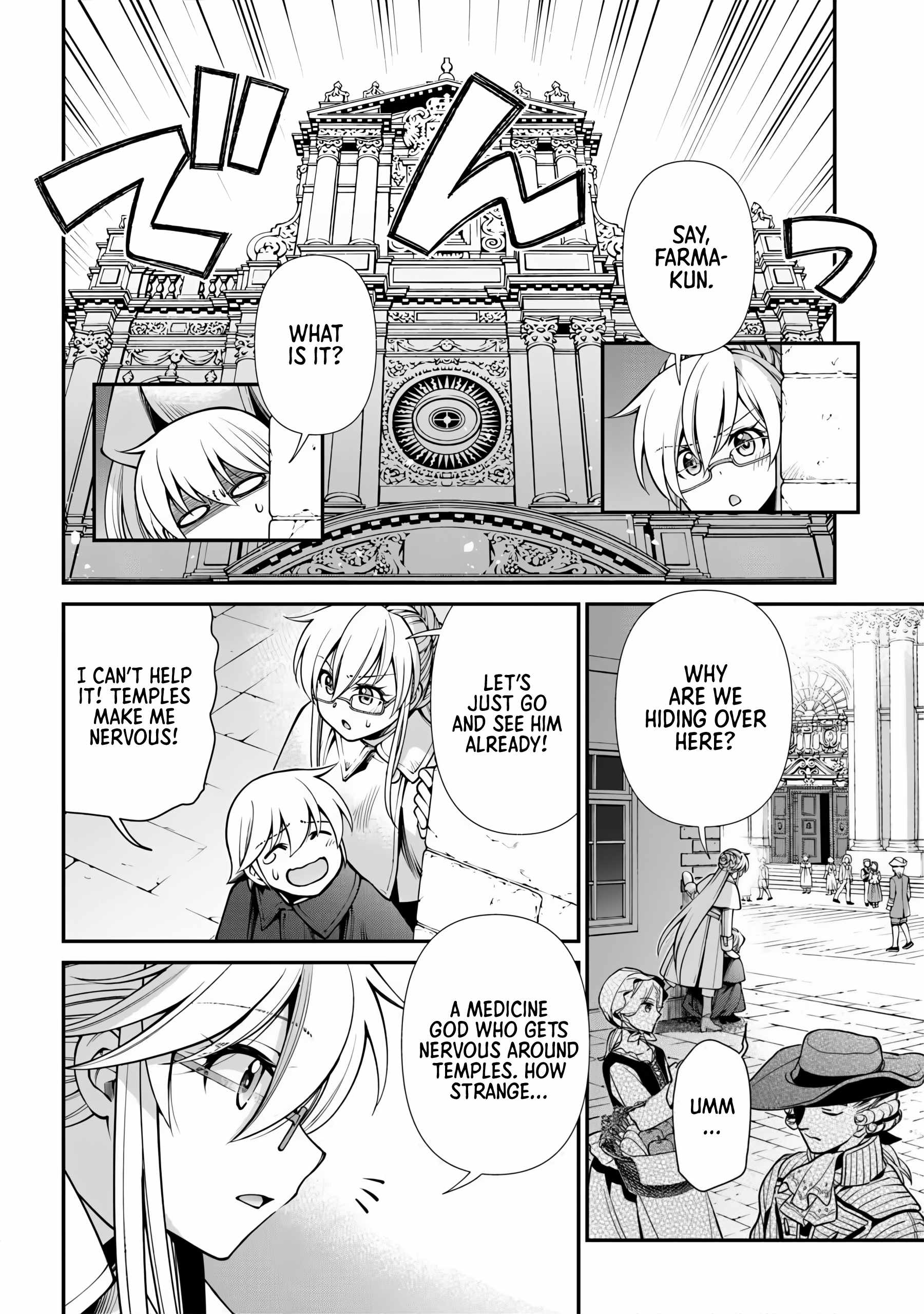 Isekai Yakkyoku Chapter 70 - Page 18
