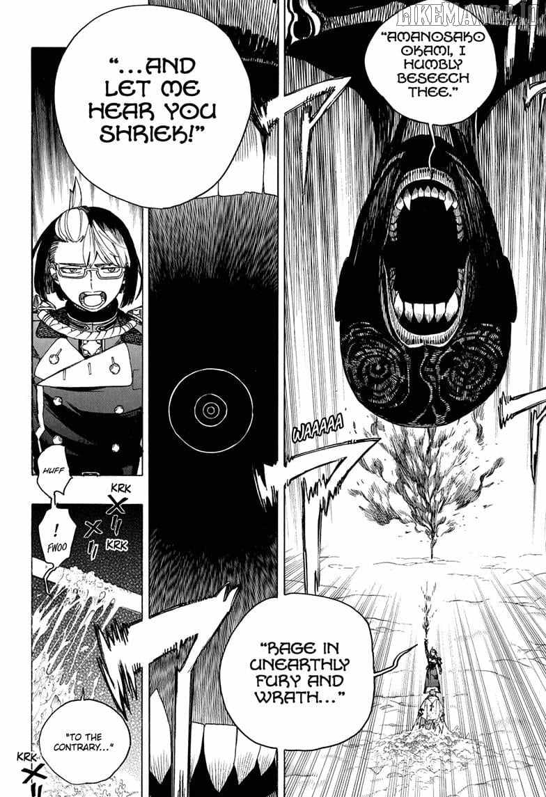 Ao no Futsumashi Chapter 162 - Page 17