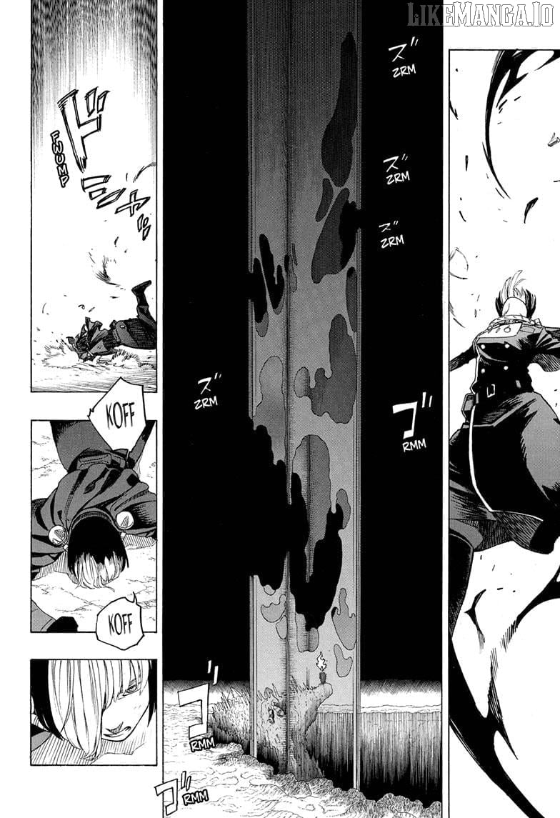 Ao no Futsumashi Chapter 162 - Page 23