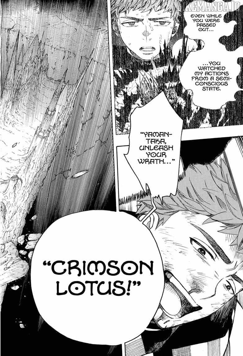 Ao no Futsumashi Chapter 162 - Page 25